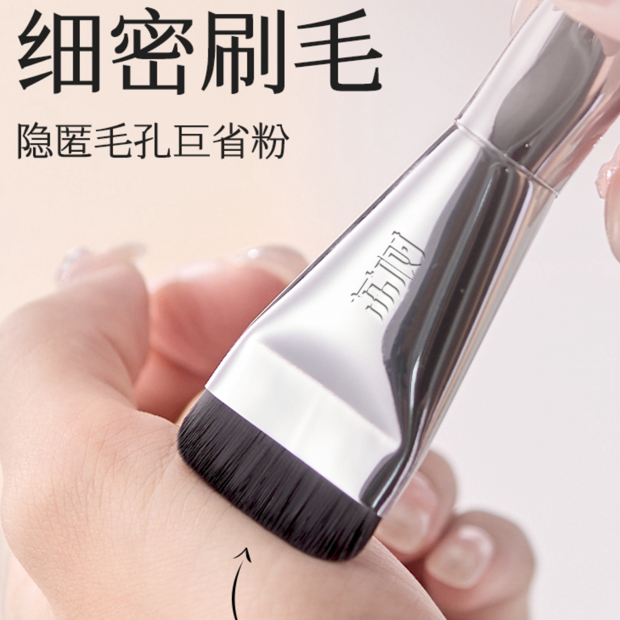 购物之前要识货 正品保障|平台比价|售后无忧