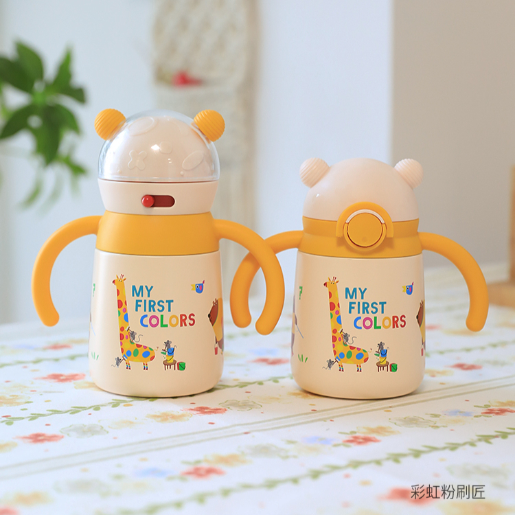 推荐商品：可酷宝贝/coolable 奥氏体不锈钢婴儿小熊保温杯