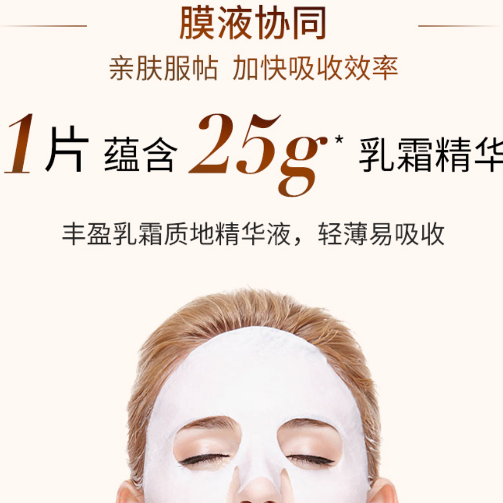购物之前要识货 正品保障|平台比价|售后无忧