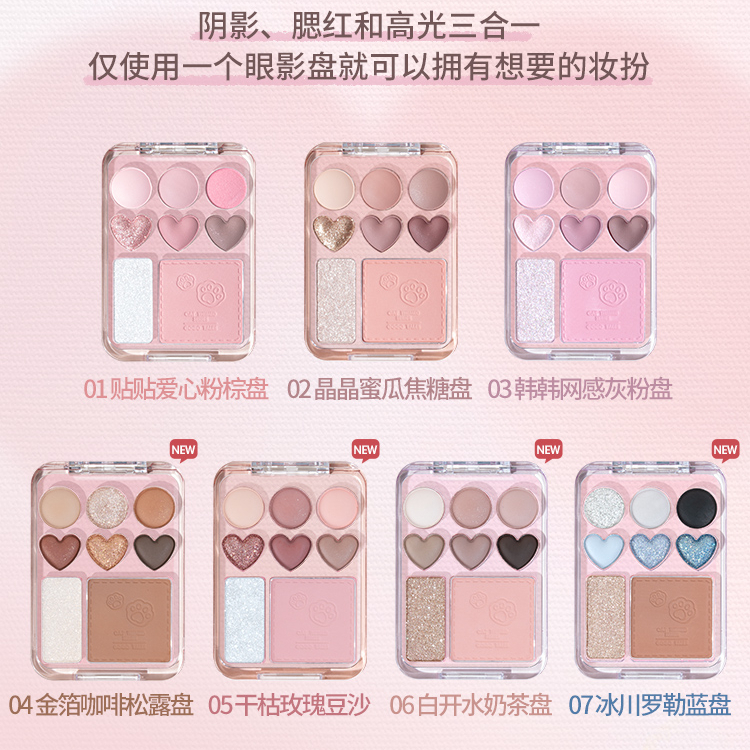 购物之前要识货 正品保障|平台比价|售后无忧