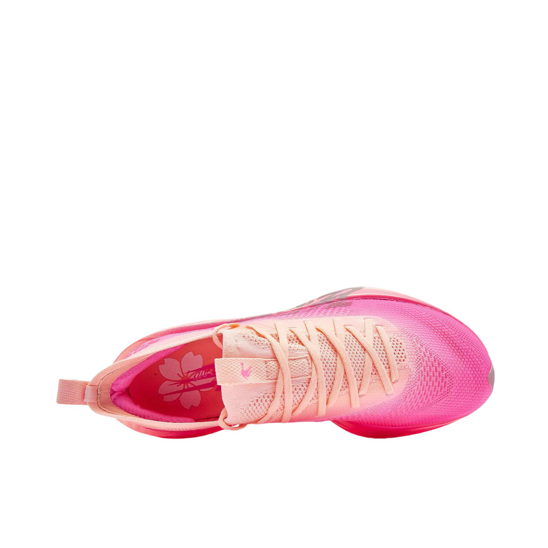 购物之前要识货 正品保障|平台比价|售后无忧