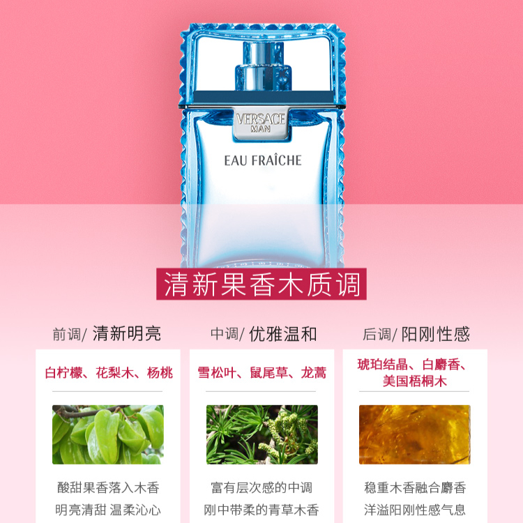 购物之前要识货 正品保障|平台比价|售后无忧
