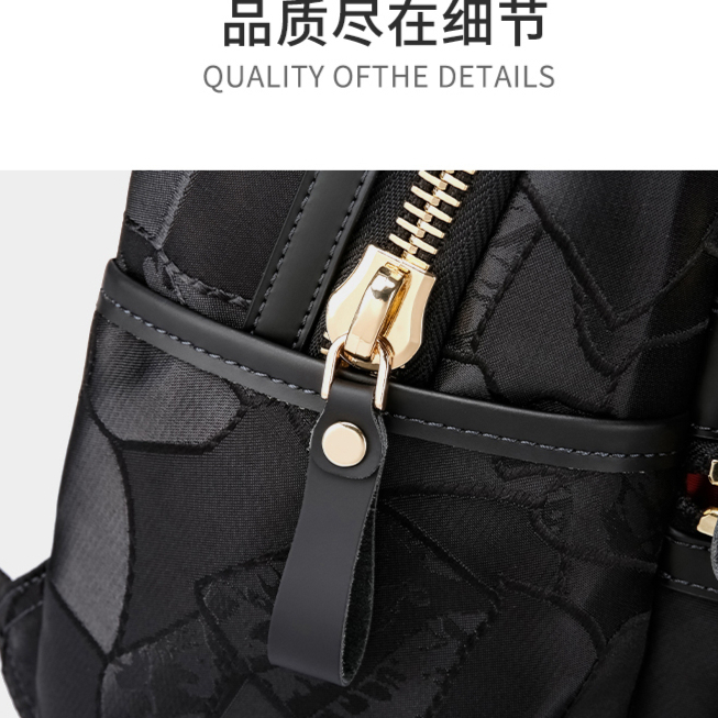 购物之前要识货 正品保障|平台比价|售后无忧