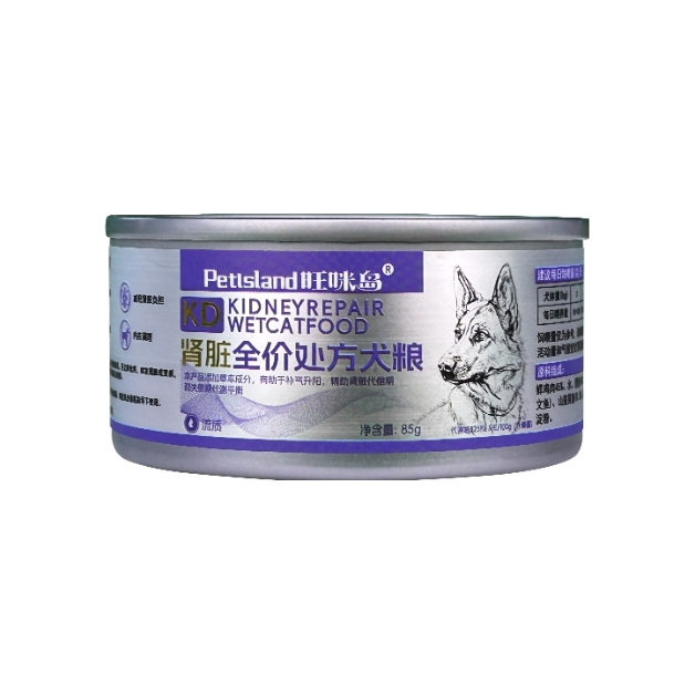 推荐商品：旺咪岛 KD肾脏狗狗处方罐头绝育术后营养补充