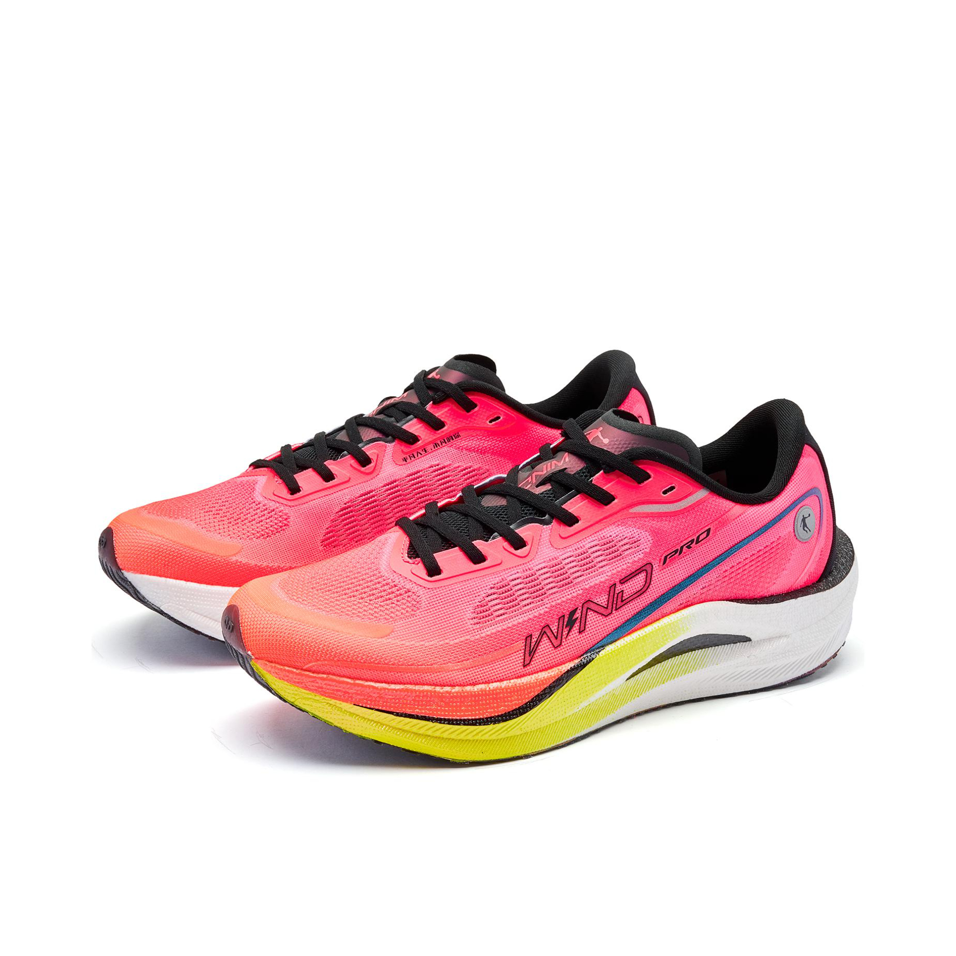 购物之前要识货 正品保障|平台比价|售后无忧