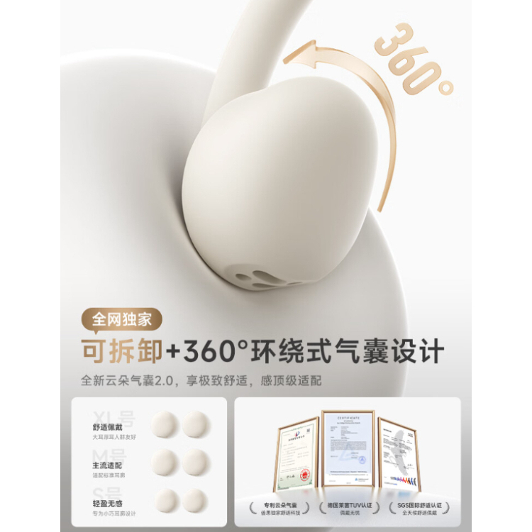 购物之前要识货 正品保障|平台比价|售后无忧