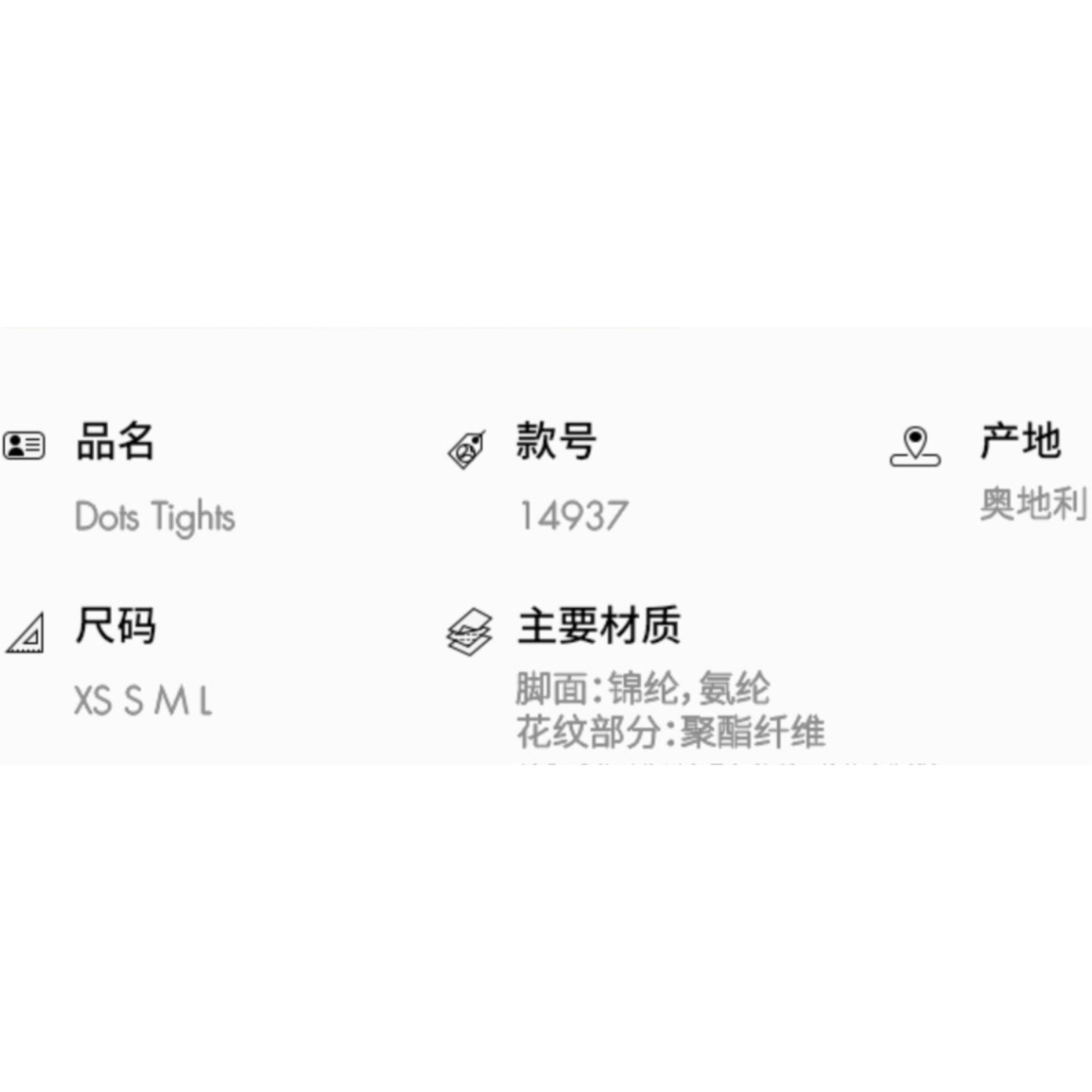 购物之前要识货 正品保障|平台比价|售后无忧