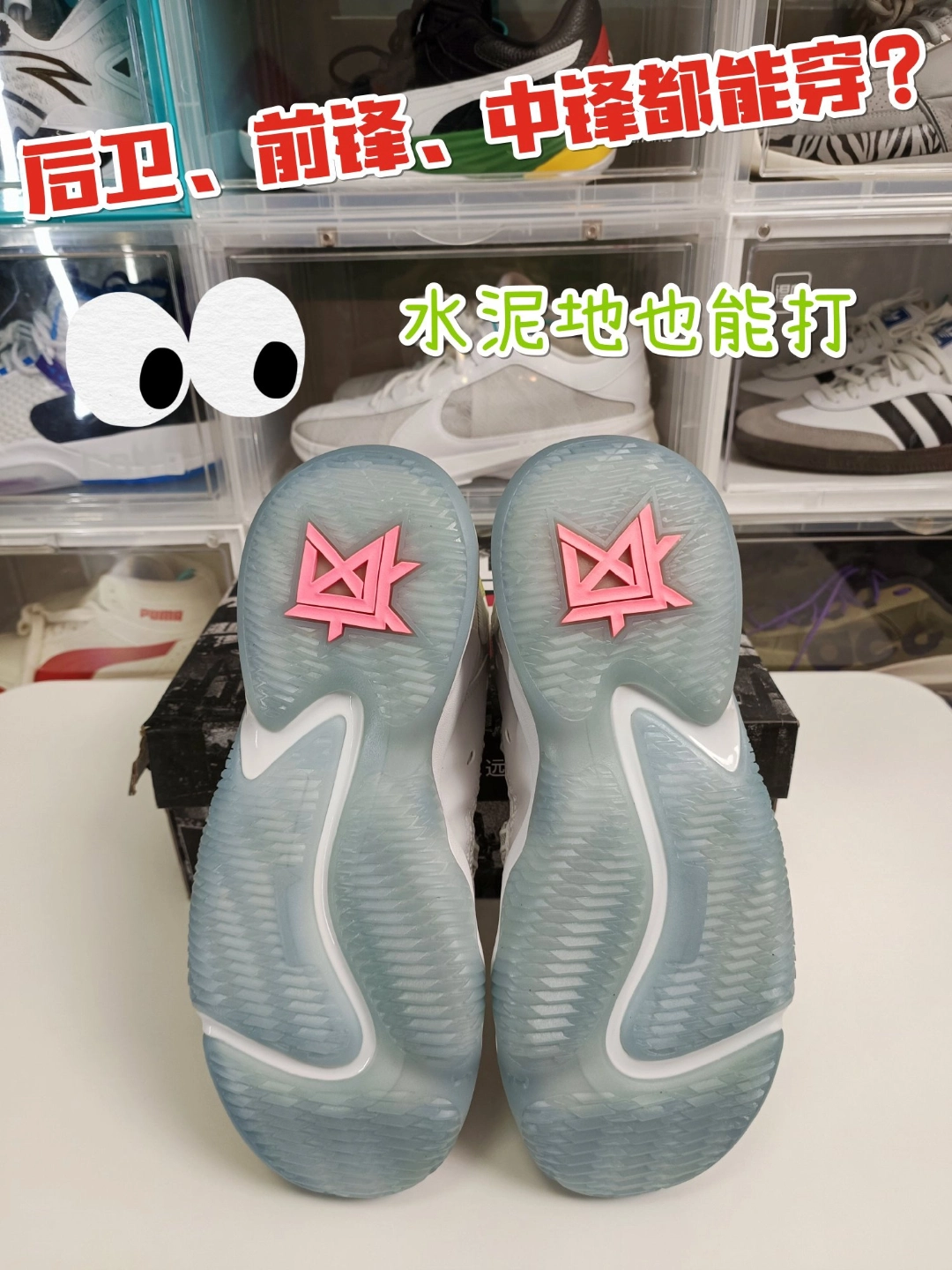 推荐一双适合后卫、前锋、中锋都能穿的狂潮2