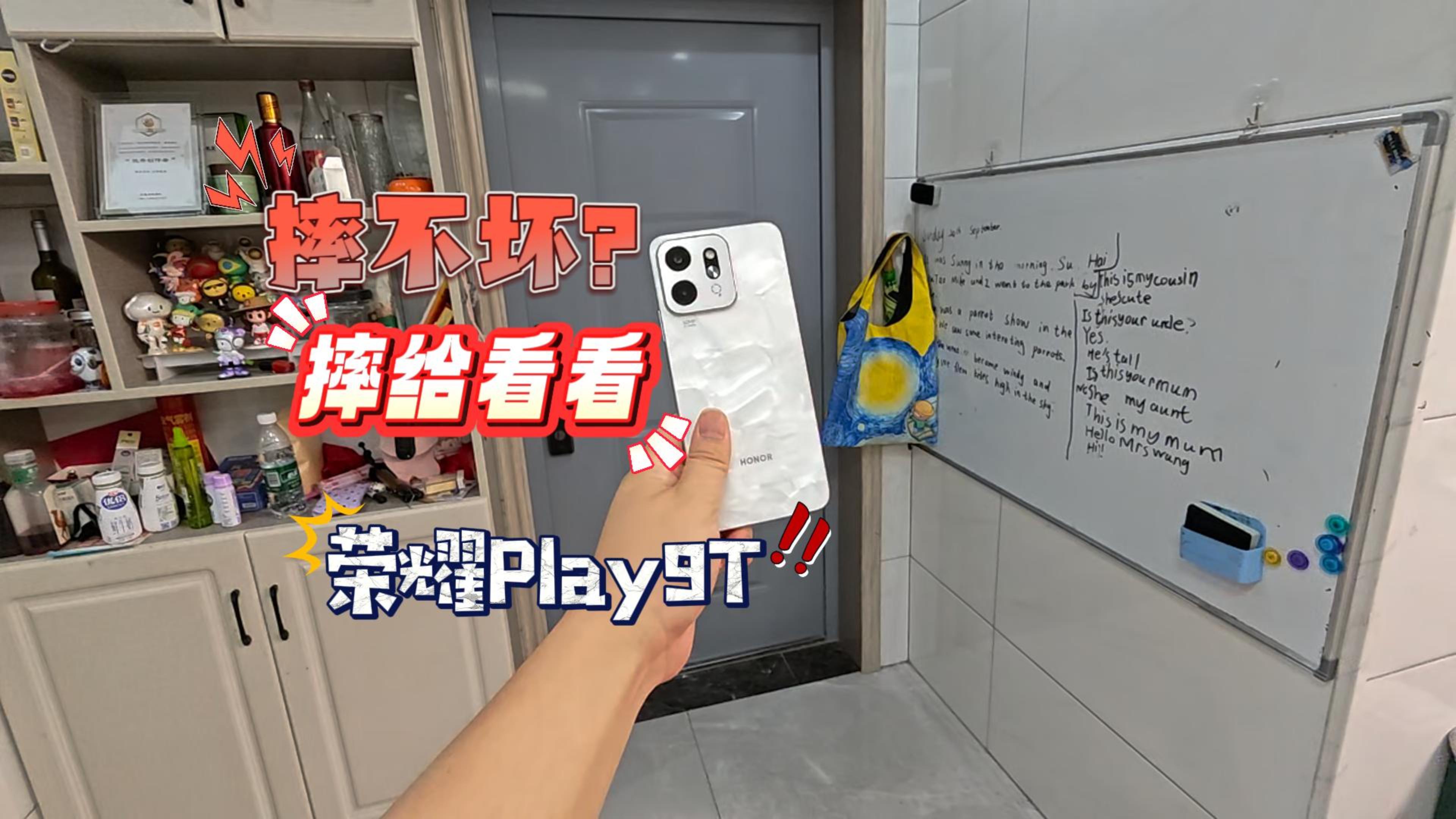 这手机抗摔能力，真不是说说，亲测竟然摔不坏