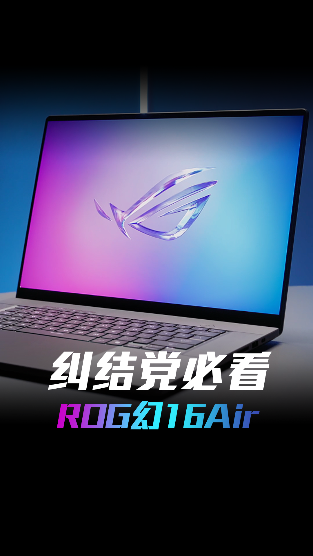 你们更习惯工具栏在左边还是在中间？