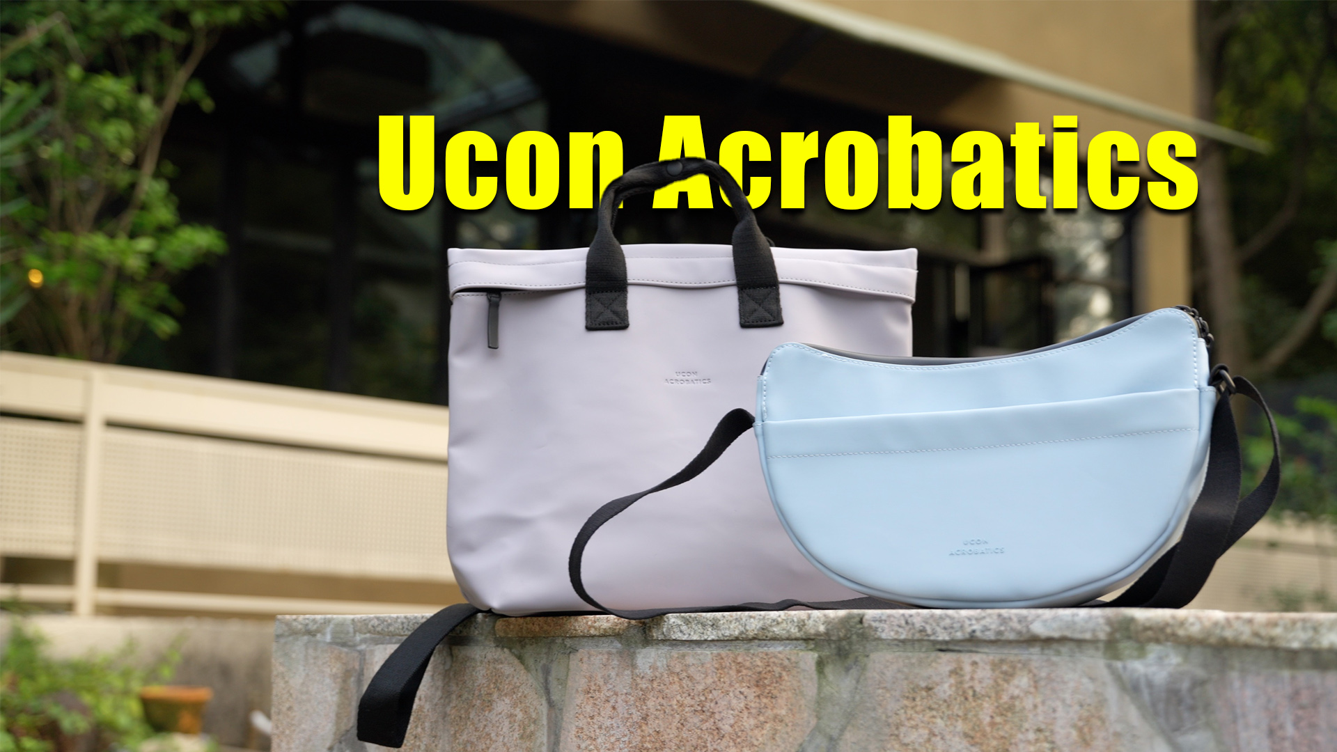颜值高真的可以为所欲为？Ucon Acrobatics背包