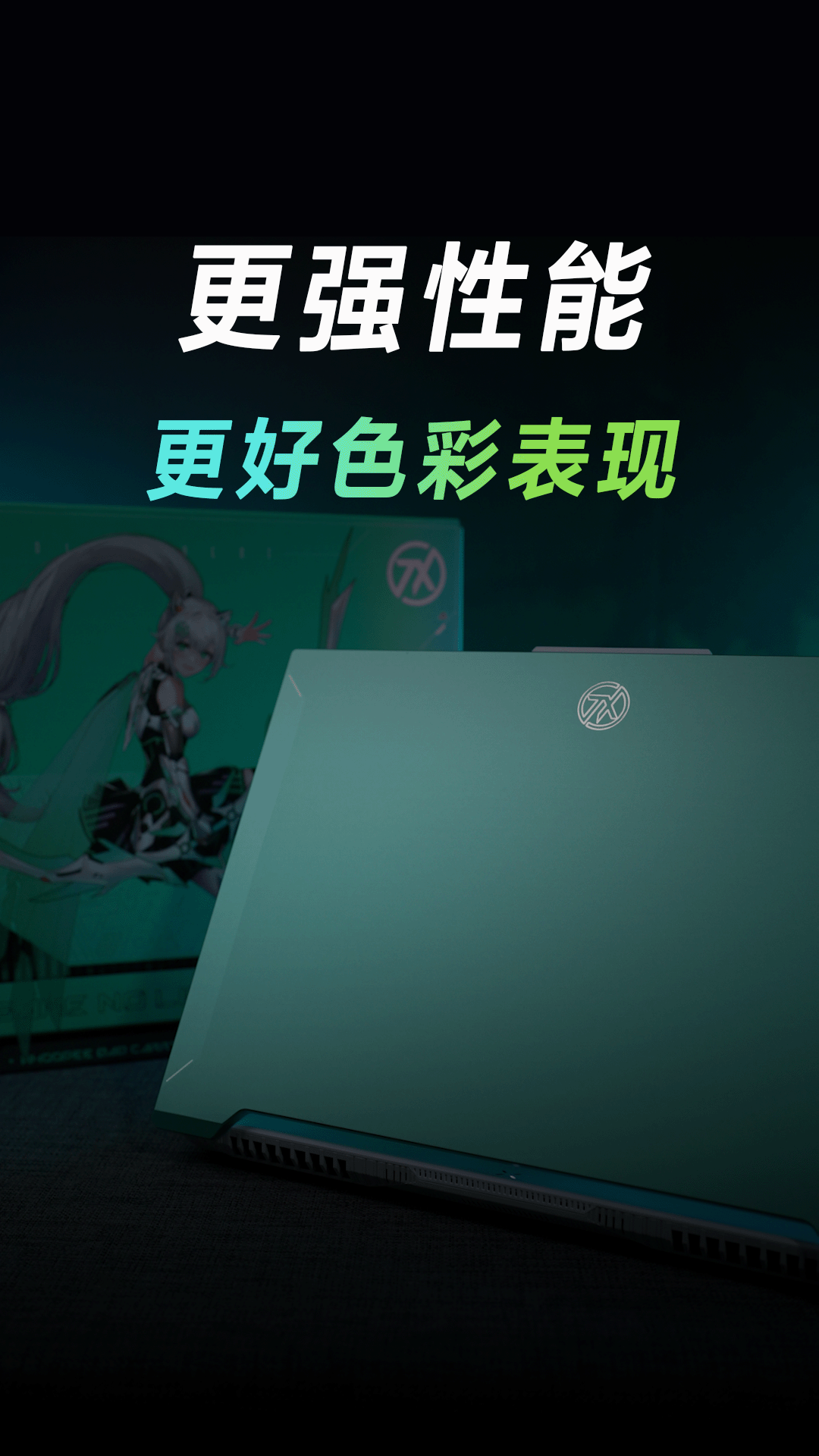 这3个设置做一下，体验上升好几层