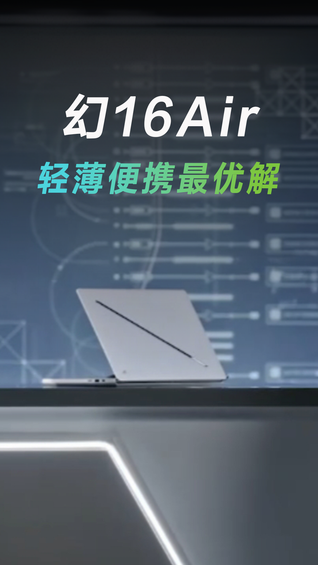 2025年最优选择！