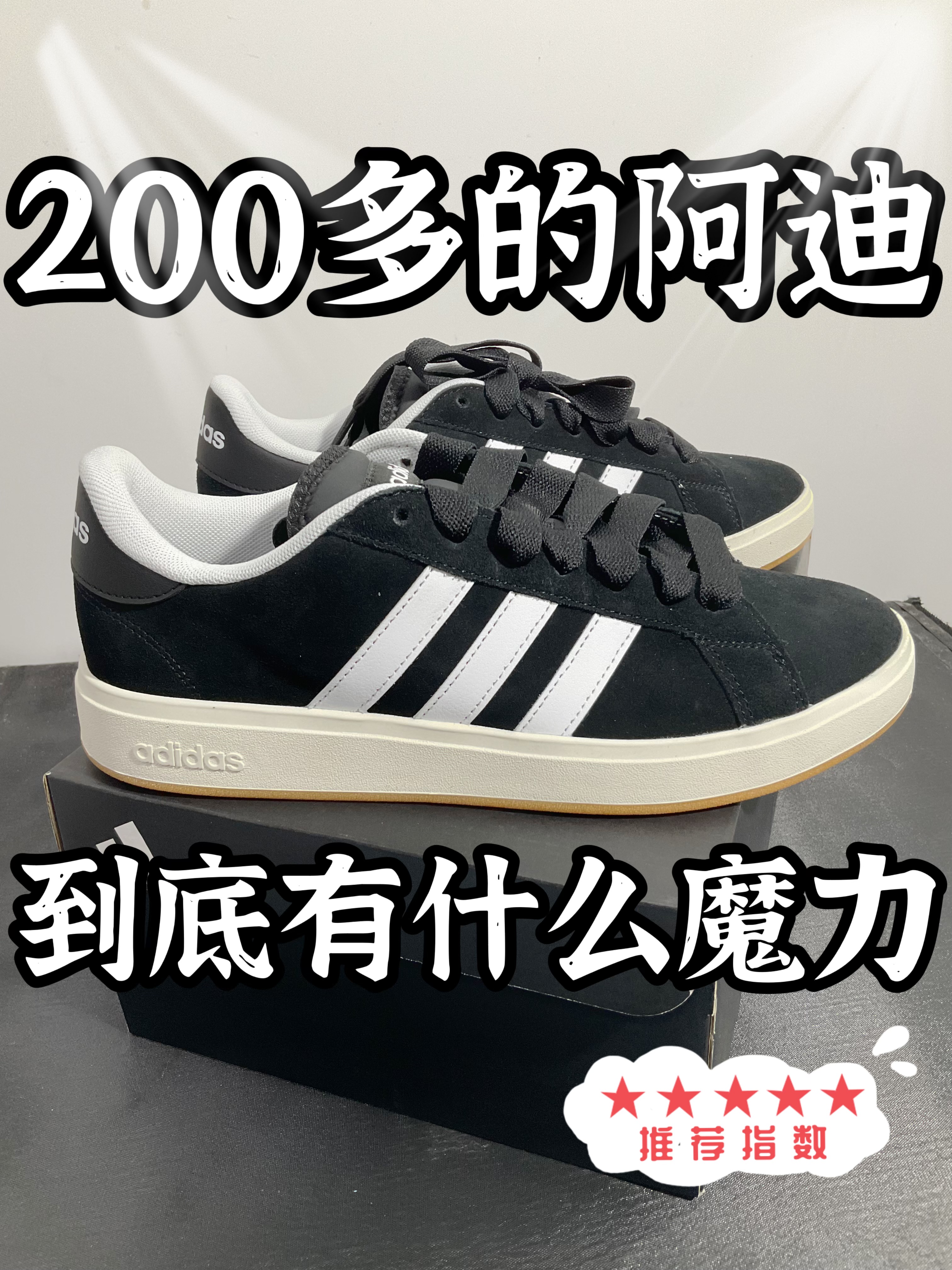 这个颜值应该没有人会不喜欢吧？