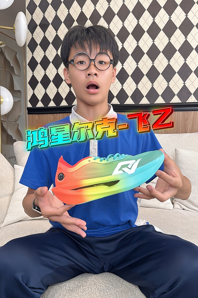 兄弟们，我生活费被扣的快没了啊