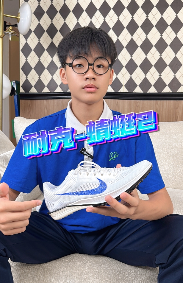 兄弟们，看我这口才怎么样最后还不是把我妈给绕进去了哈哈  #耐克钉鞋   #跑鞋  #家庭剧情  #