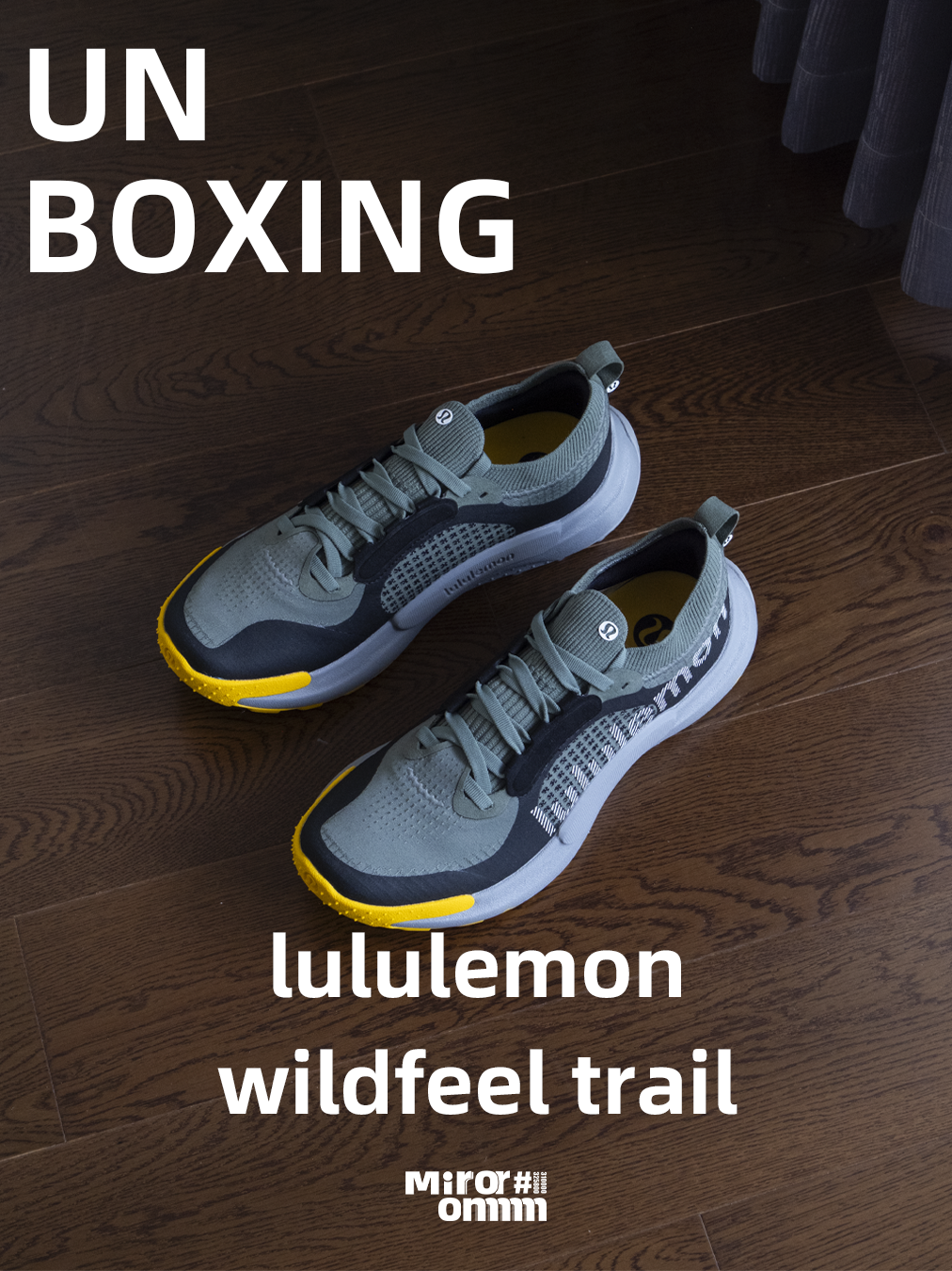 lululemon 出越野跑鞋了？ | 👟📦