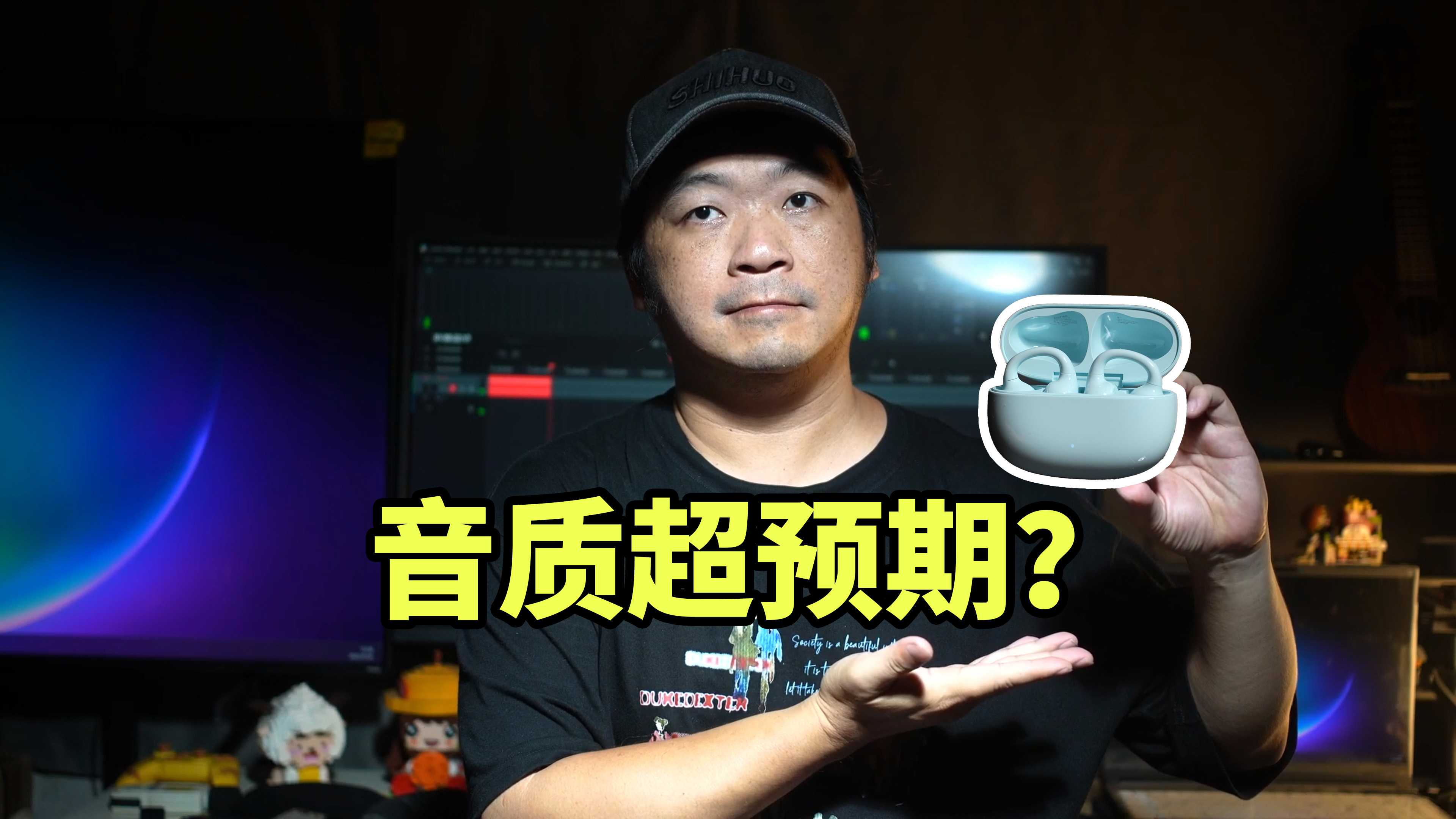 毫无疑问…618最值得买的运动耳机是？漫步者耳夹式Comfo Clip Q