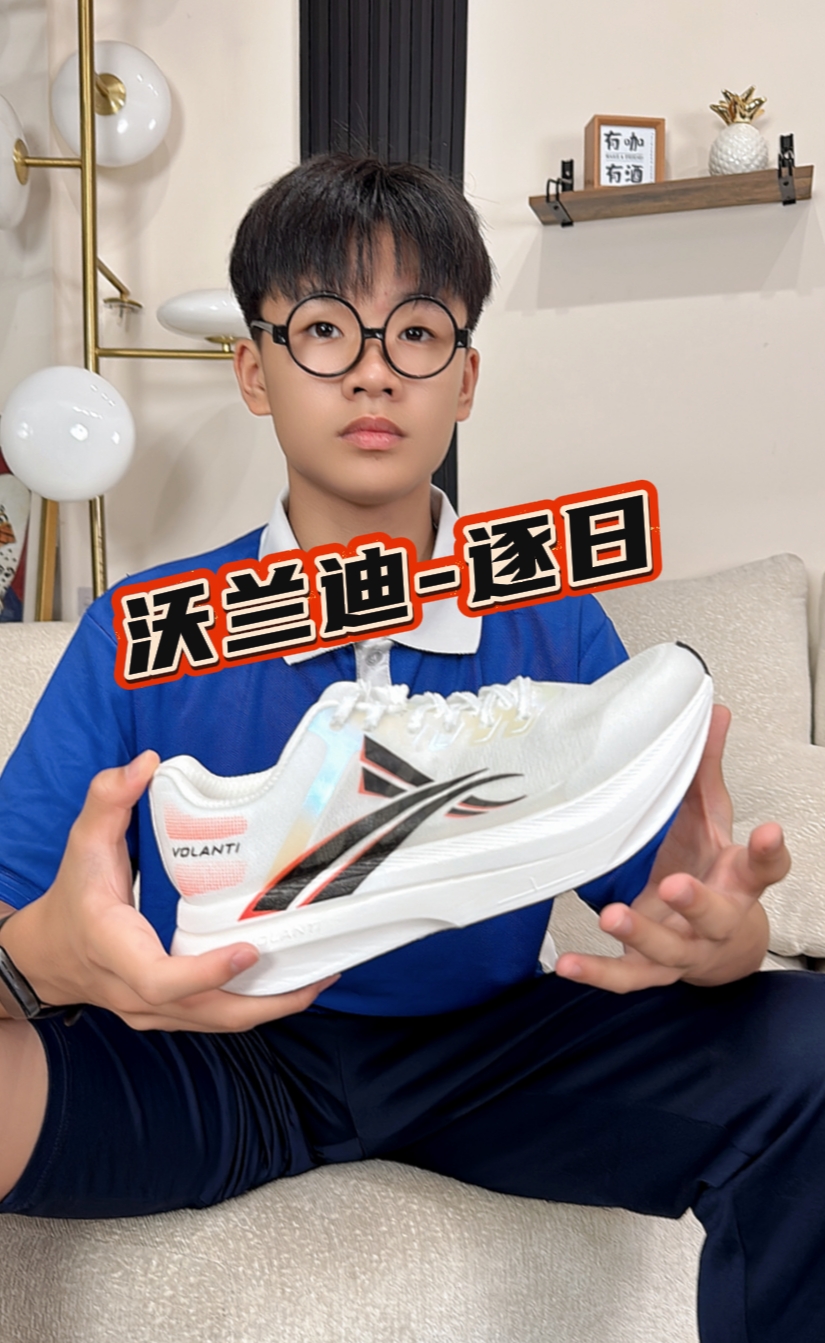 兄弟们你们朋友中间有没这样一个这样爱装的朋友~直接无语 