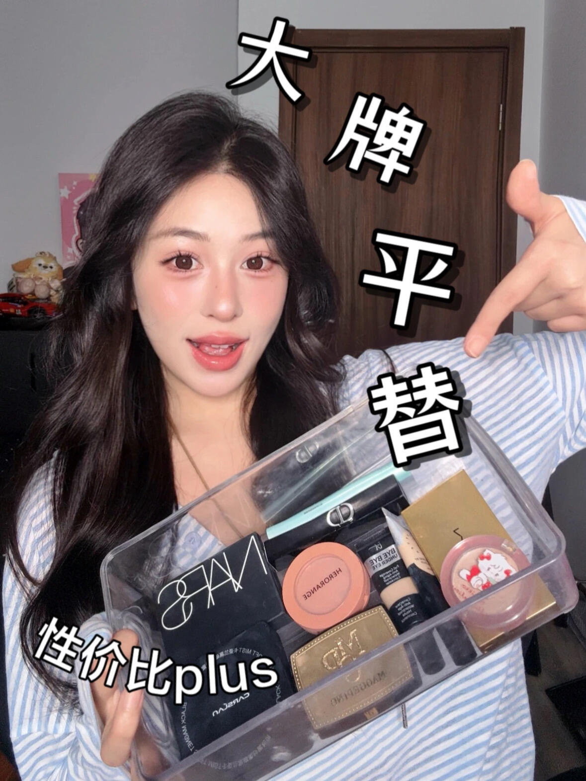 超高相似度！但差价不止十倍！