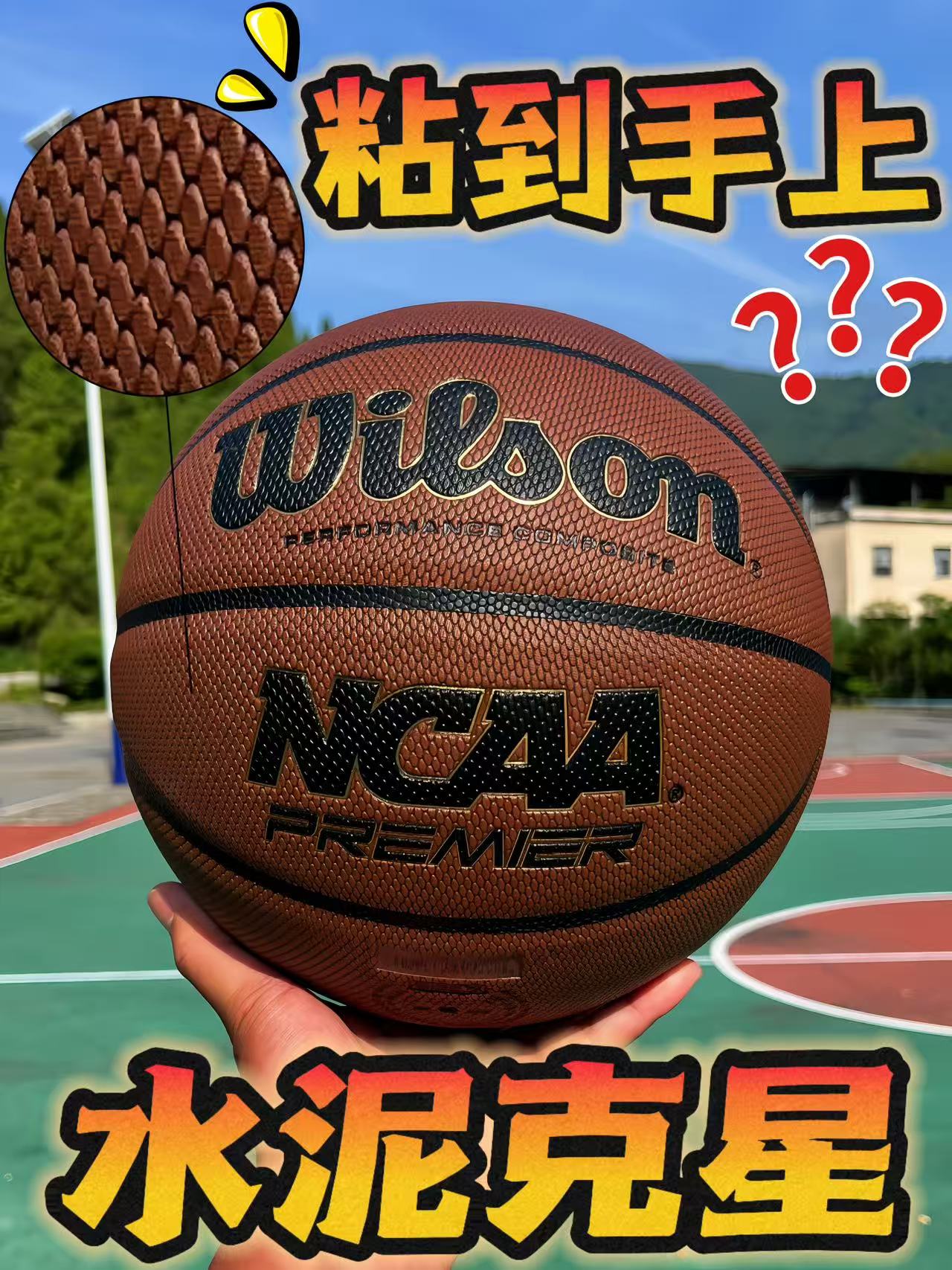 粘到手上⁉️一张带你体验超绝手感⁉️