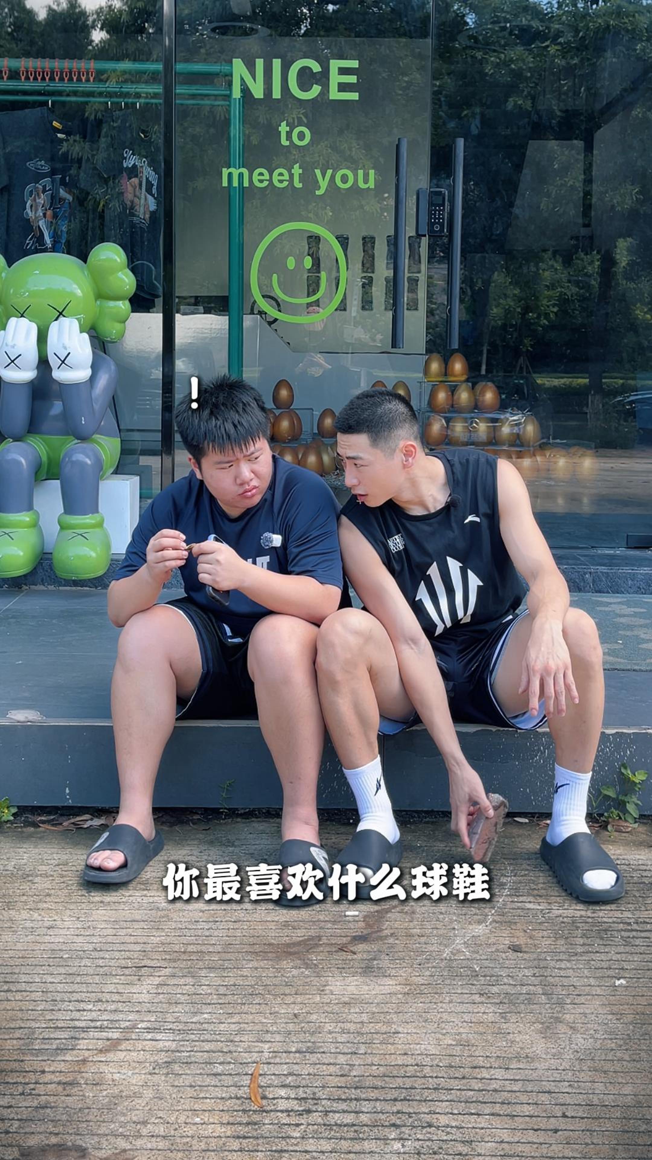 男人嘛，当然要选择科比了