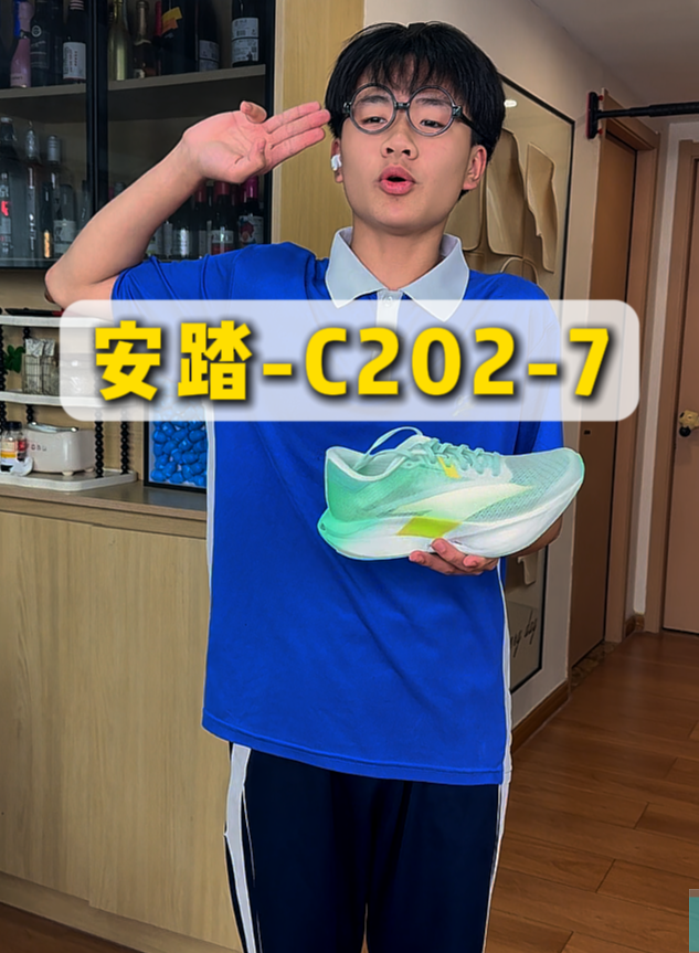 我下次还买下次就再发誓