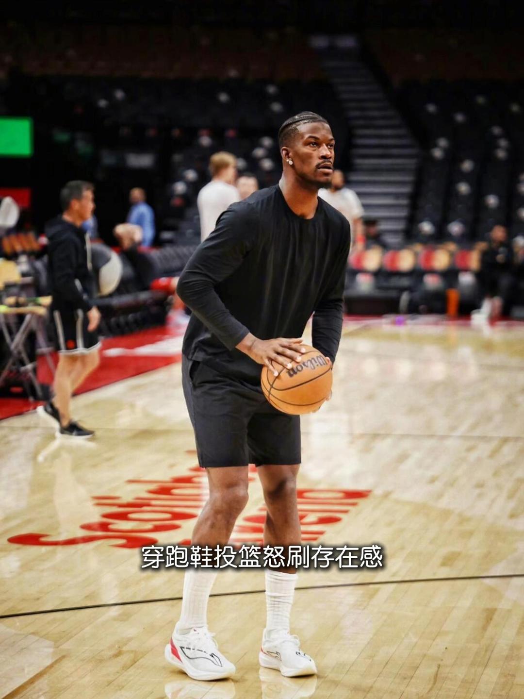 穿跑鞋投篮怒刷存在感，难道李宁之子巴特勒也是碳板通勤哥？