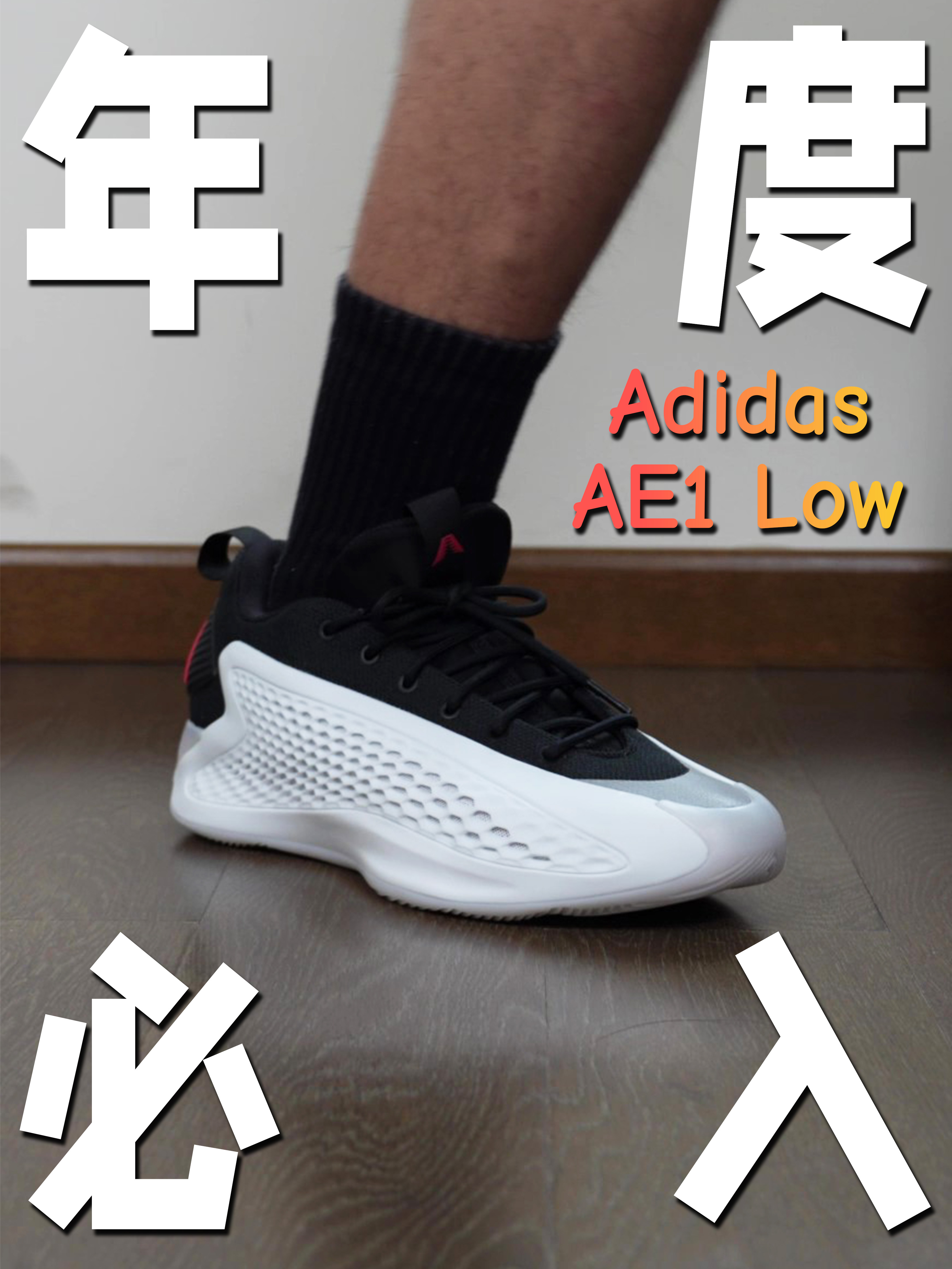 这么帅的配色 竟然一直在降价？
