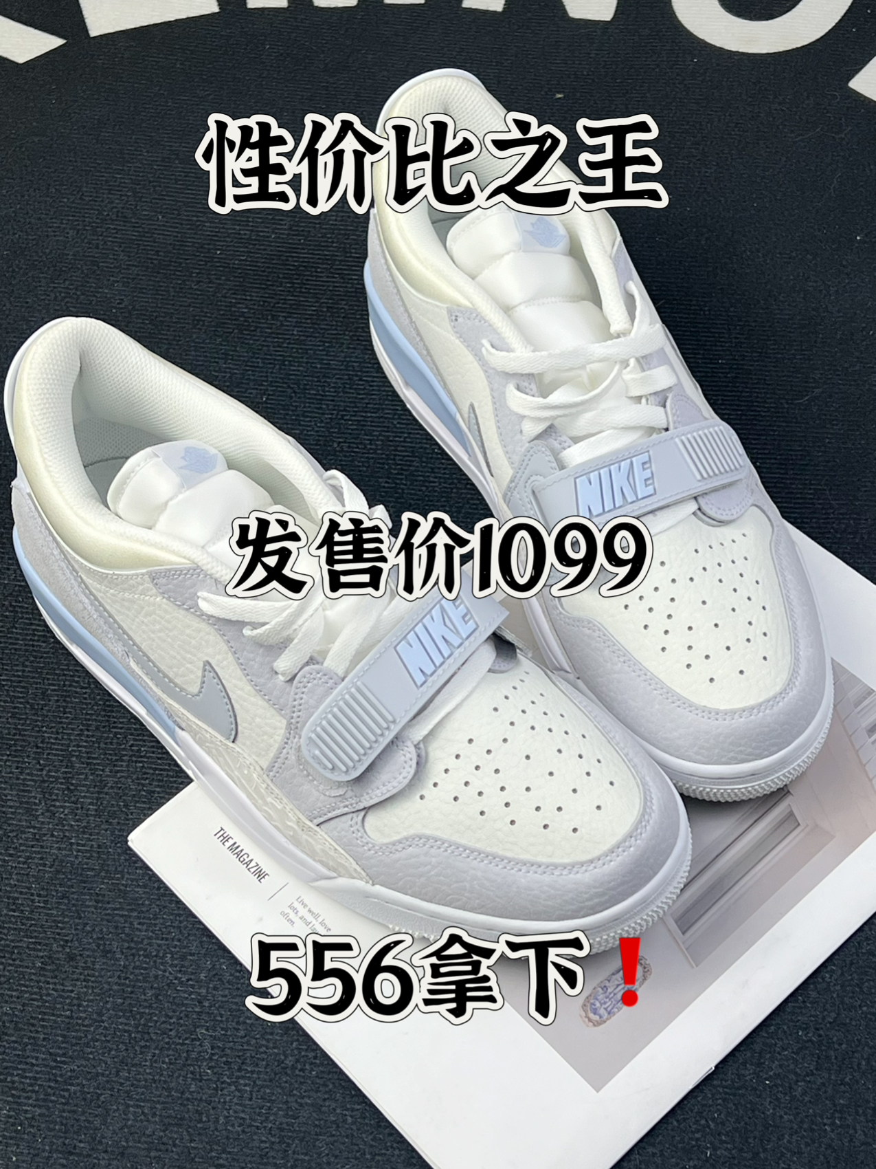 J Legacy 312低帮：颜值与性价比兼具的选择