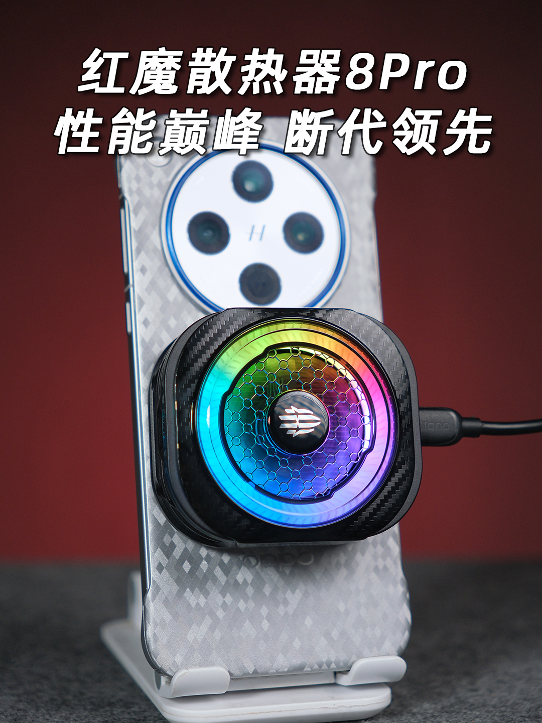 手机散热器能让水结冰？我不信，实测结果直接看呆！