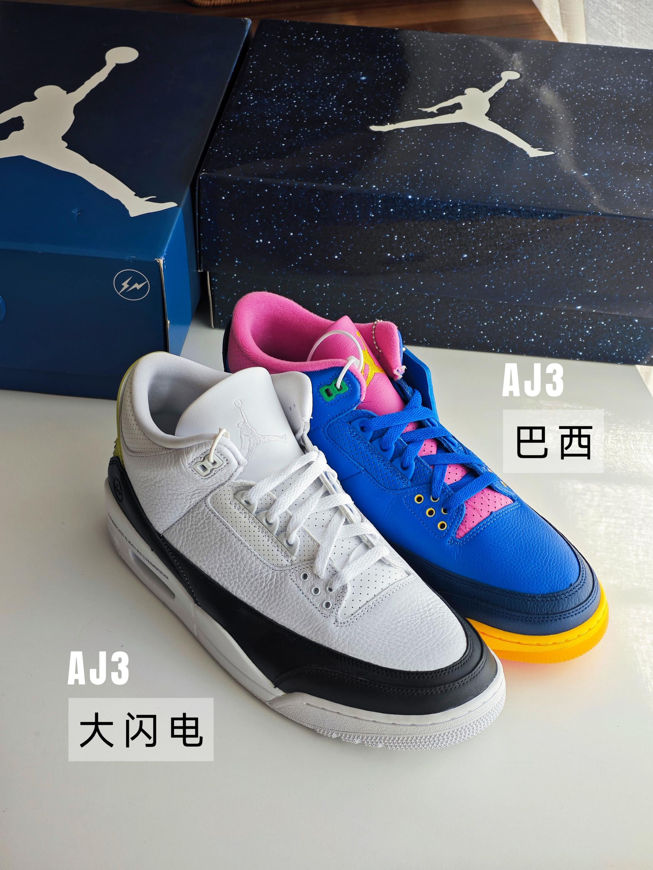 两双不同风格的AJ3，大家会怎么选？