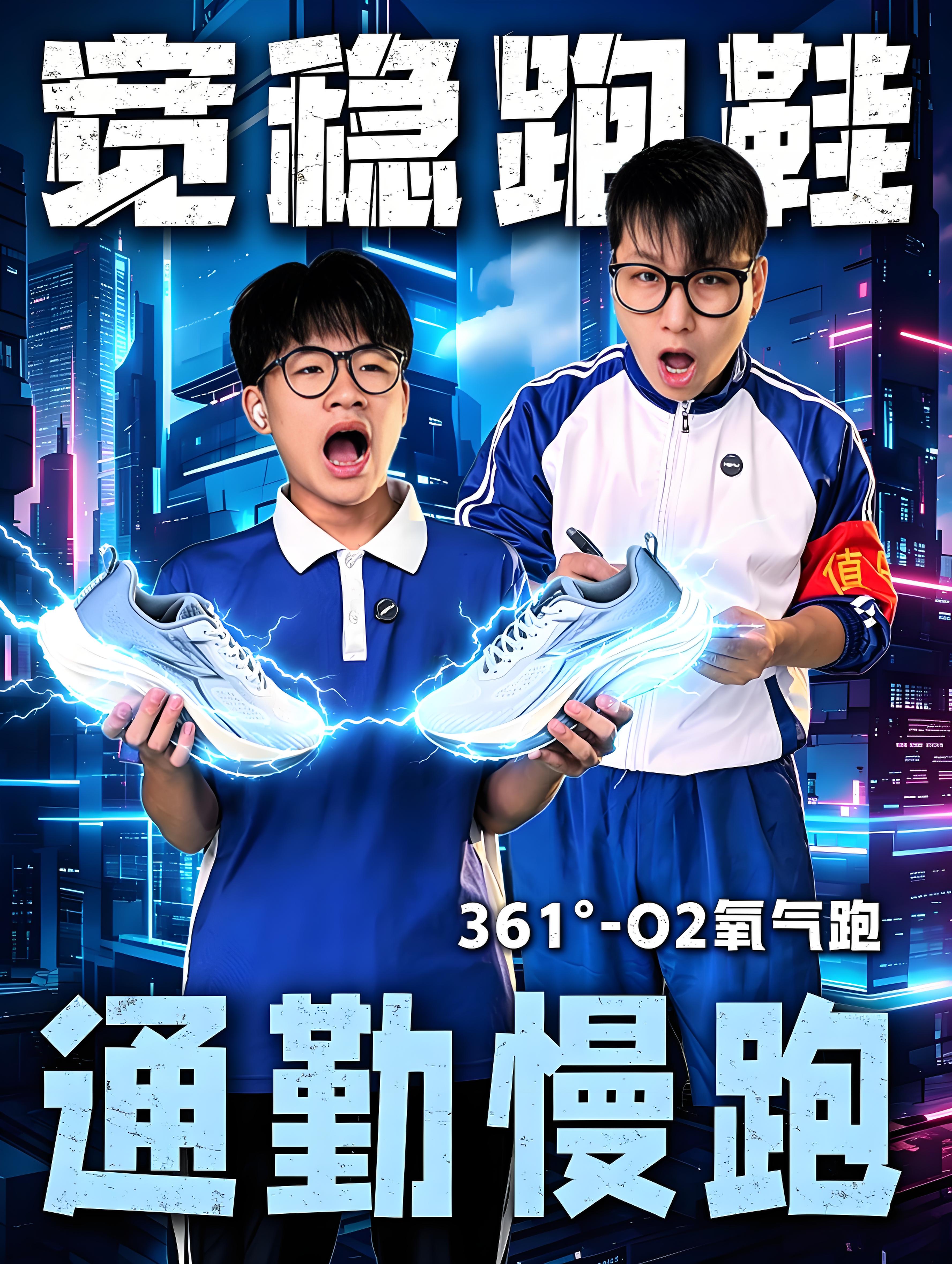 这个值日生怎么不按套路出牌