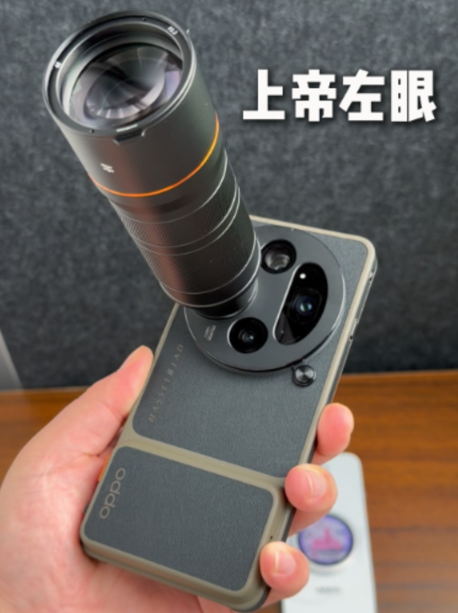 OPPO最近挺狂啊居然出了这么多外设