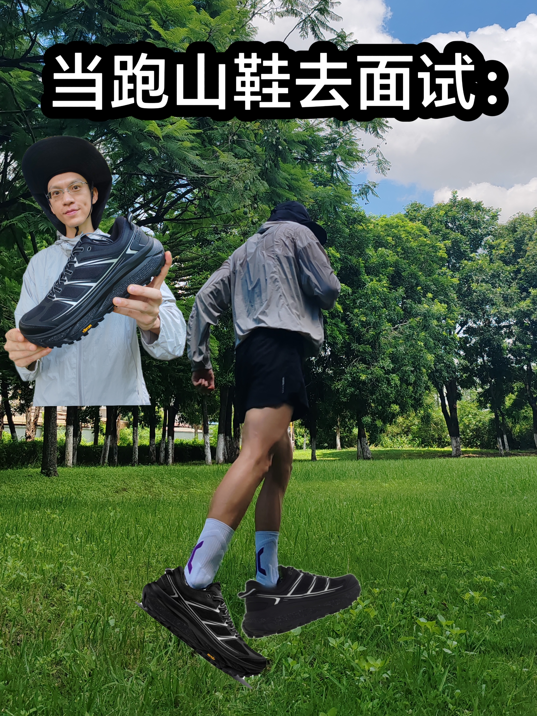 百元级价格千元级配置！