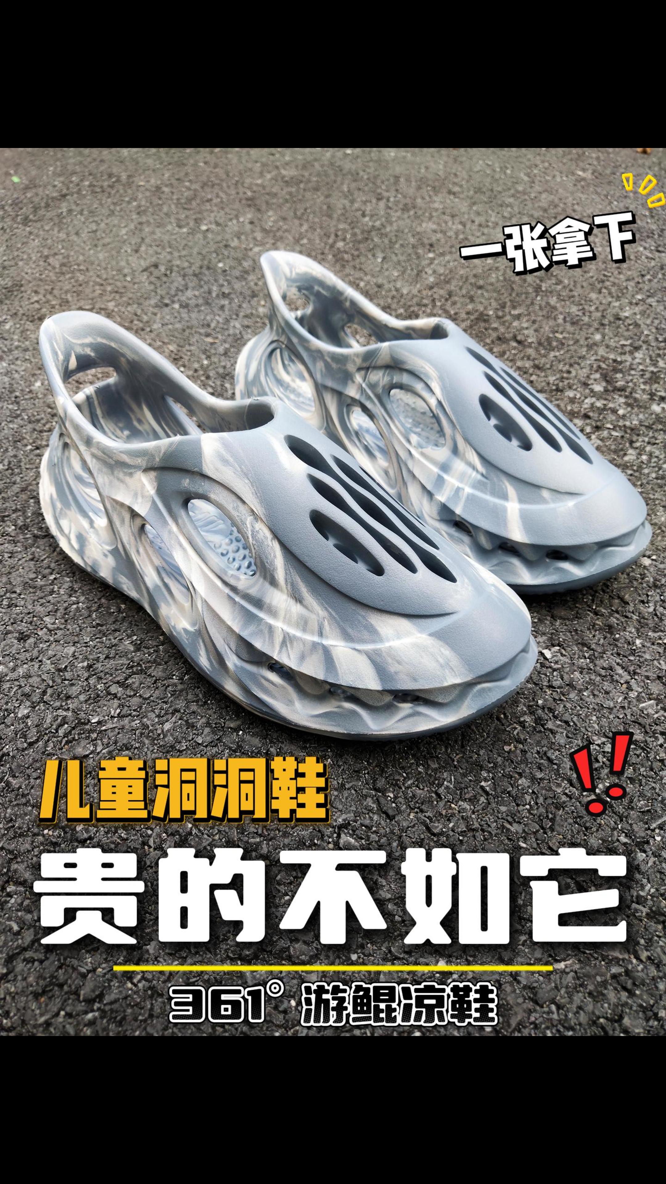 一张不到❗贵的反而不如它⁉️