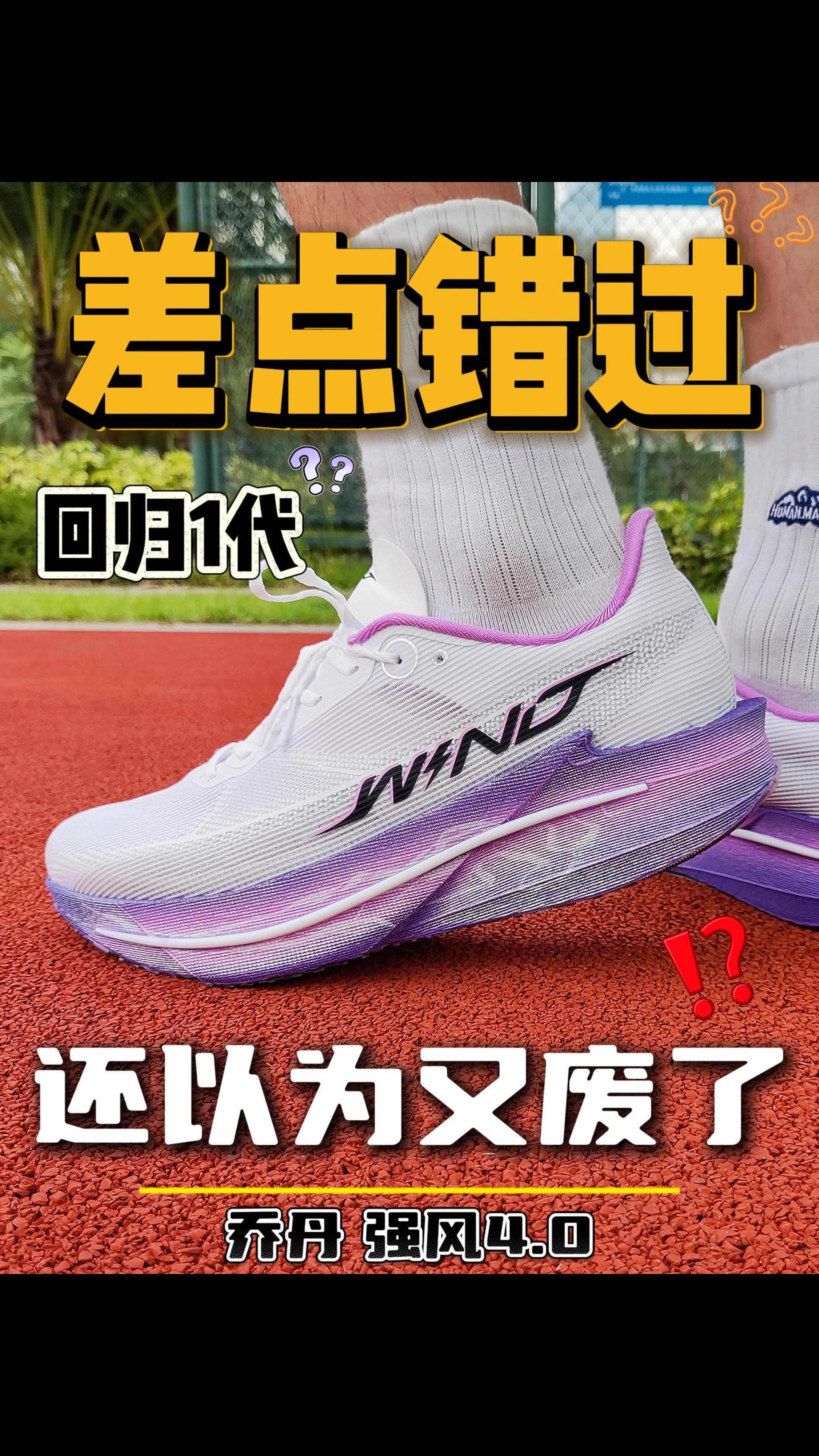 回归1代推进❗还以为又没了呢😂
