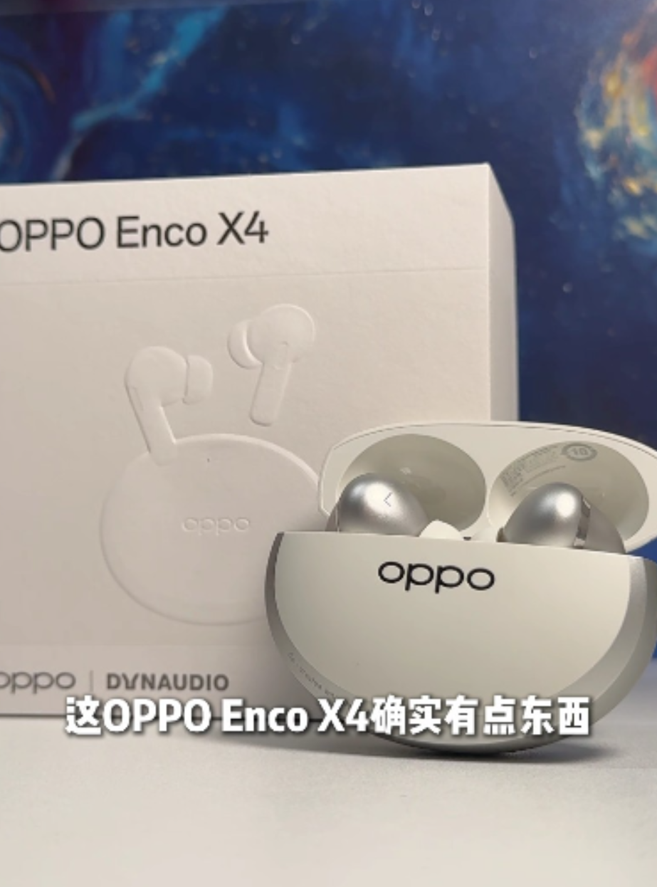 想不到科技进步的如此之快 现在戴上耳机就能和外国人轻松交流了