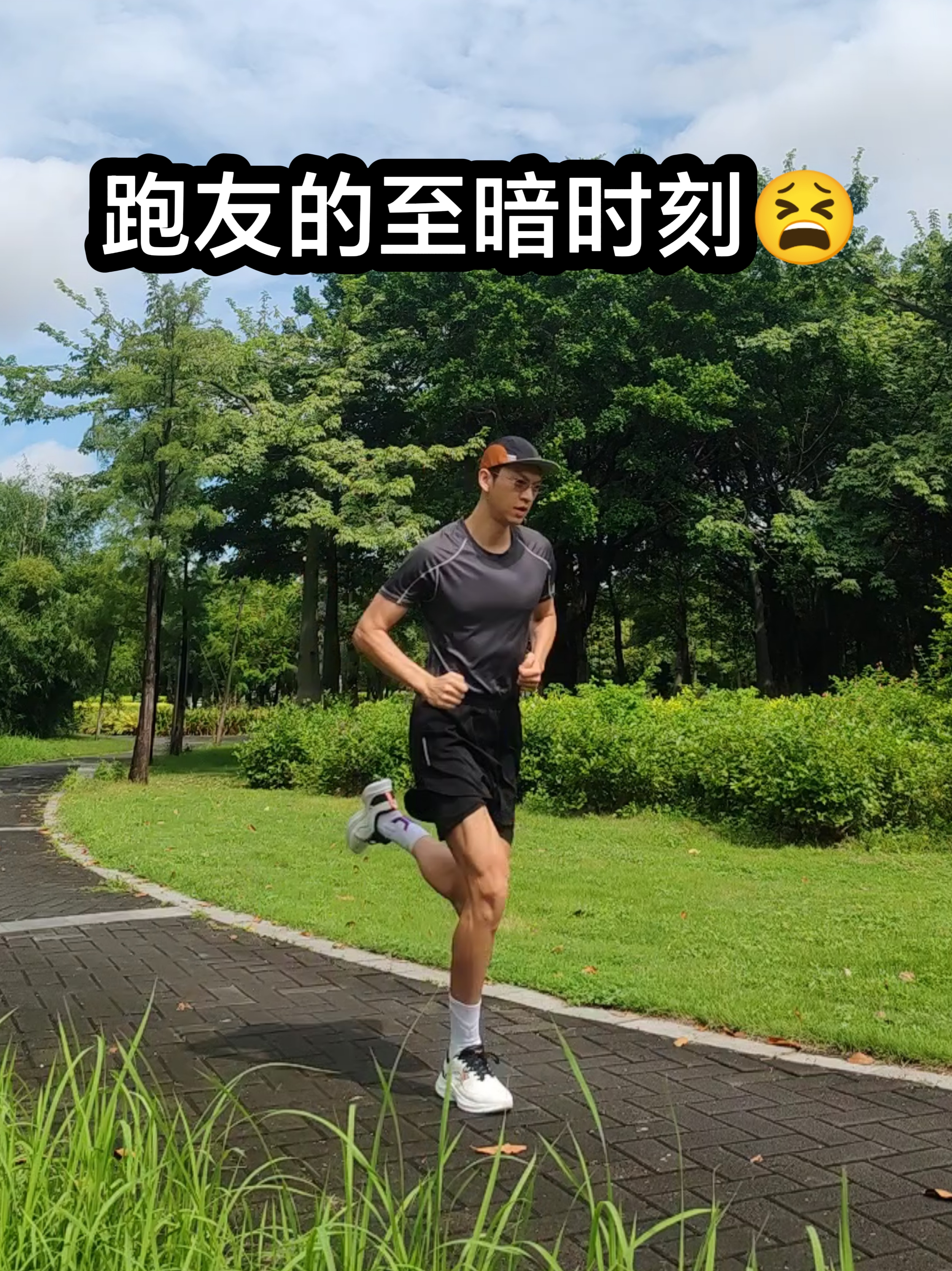 👟 通勤跑步都适配！轻透不累脚💨