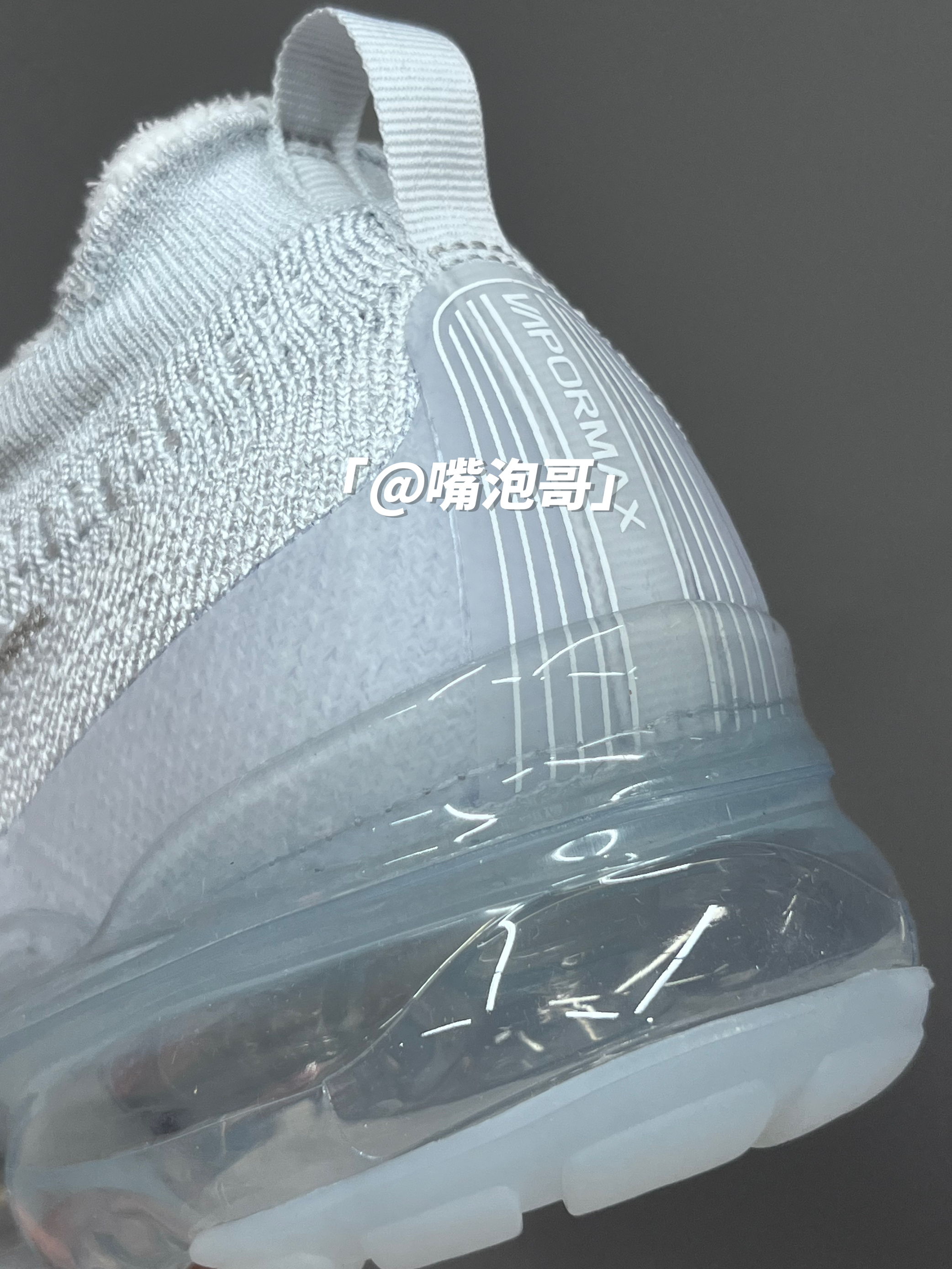 ✅秋季百搭跑鞋分享🥰Air VaporMax 2023 Flyknit