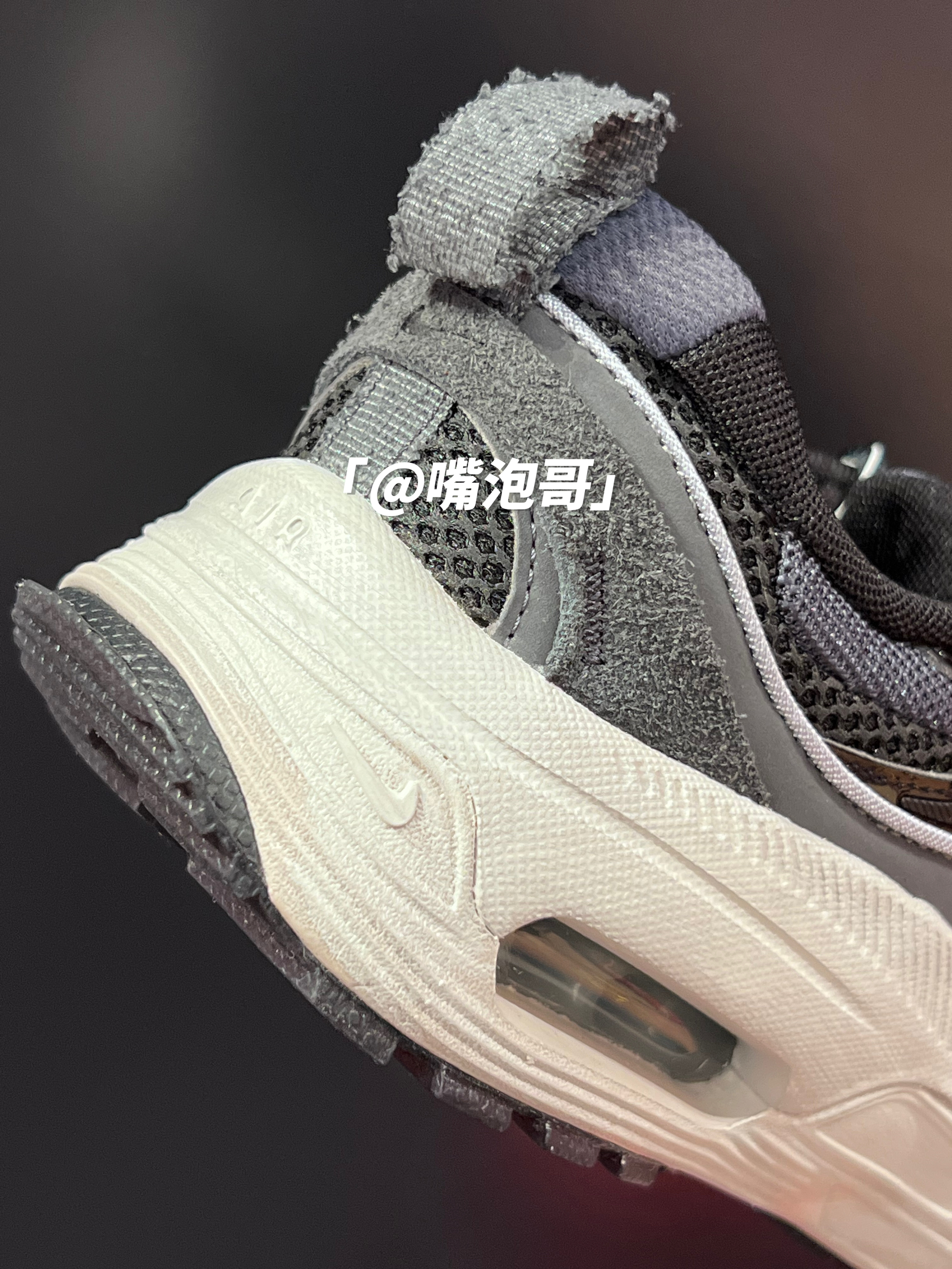 💠低帮透气💨休闲鞋🔆Air Max Bliss