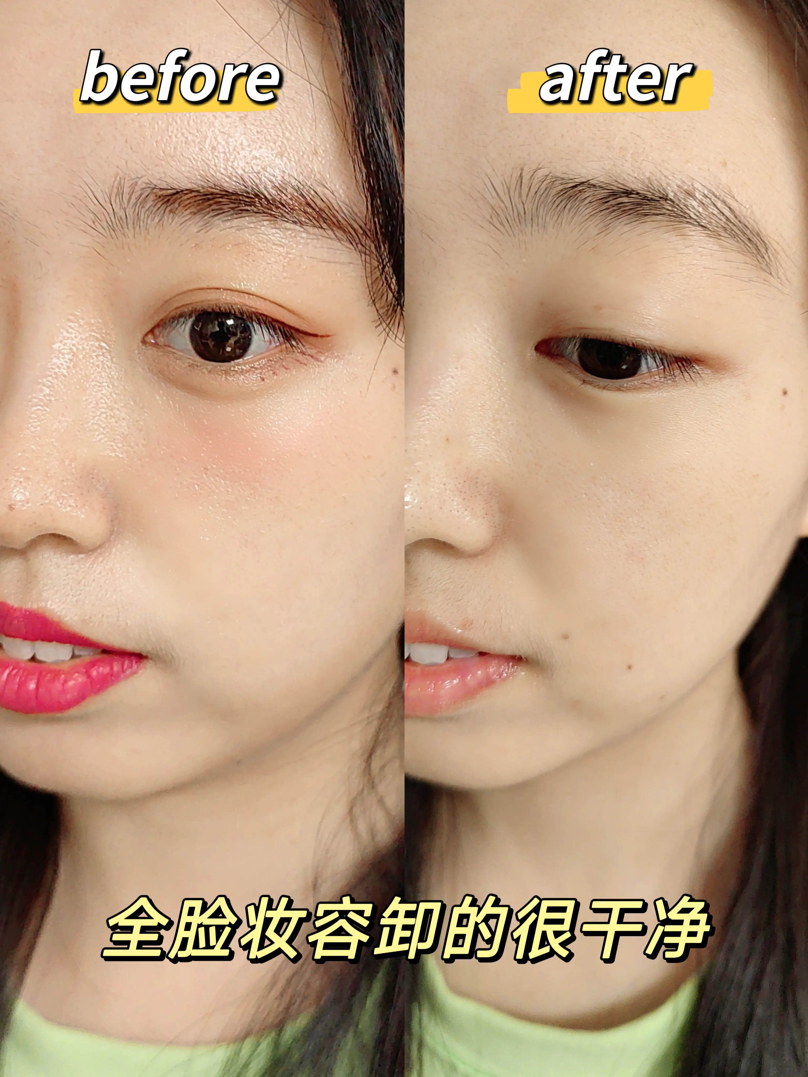 自带磁吸小挖勺的牛油果卸妆膏~