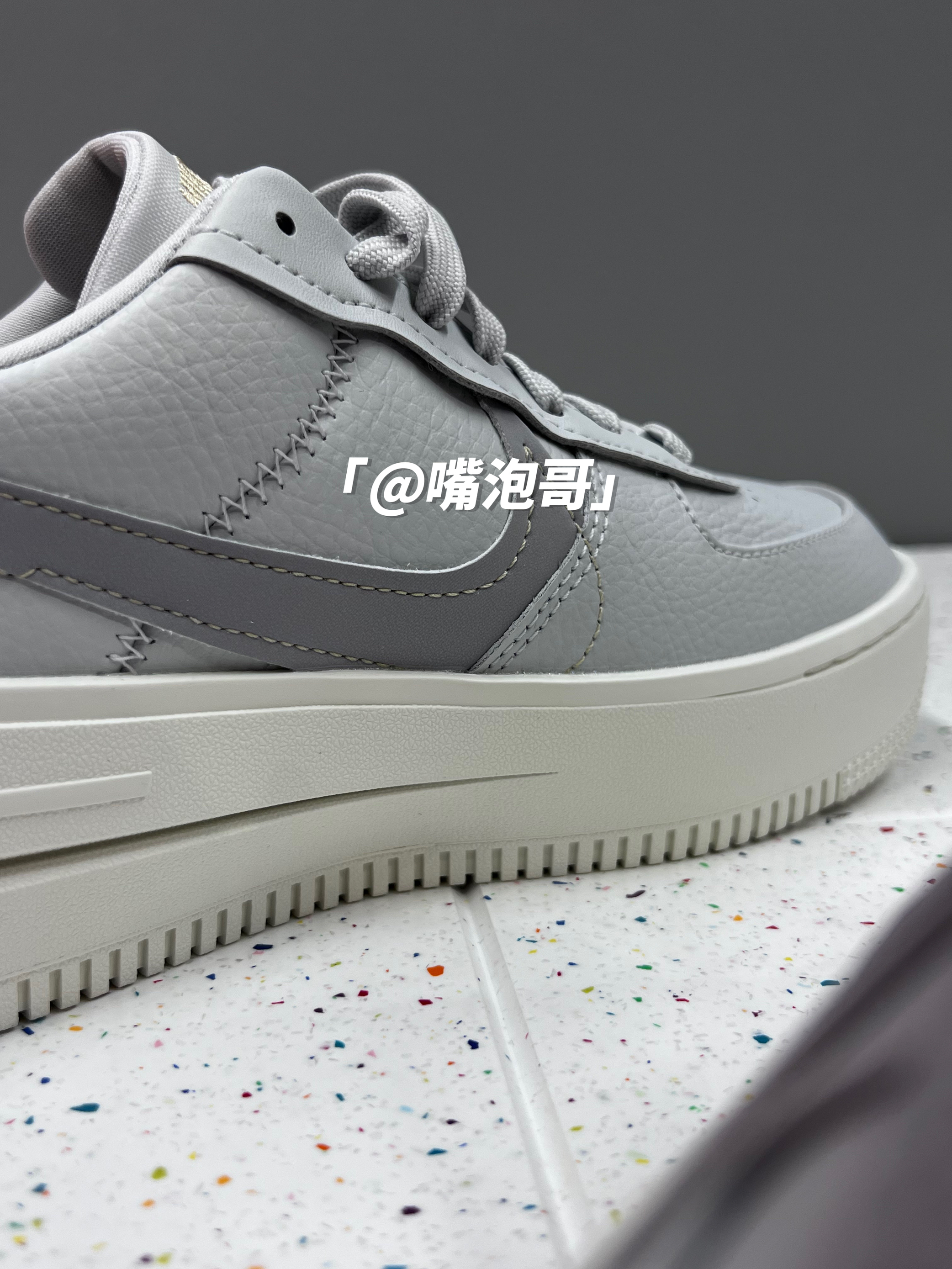 秋冬个性好鞋分享 | Air Force 1 Low PLT