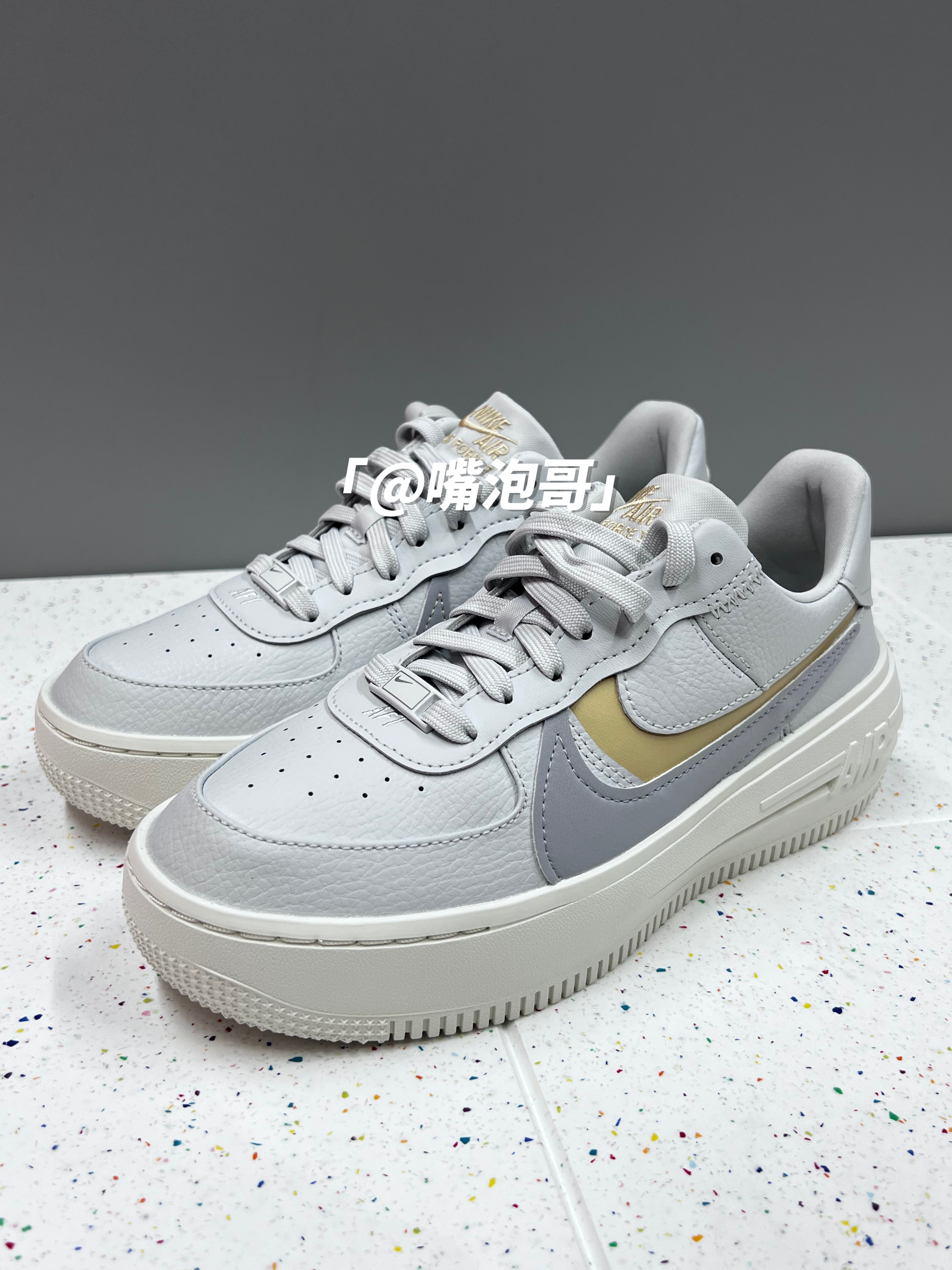 秋冬个性好鞋分享 | Air Force 1 Low PLT