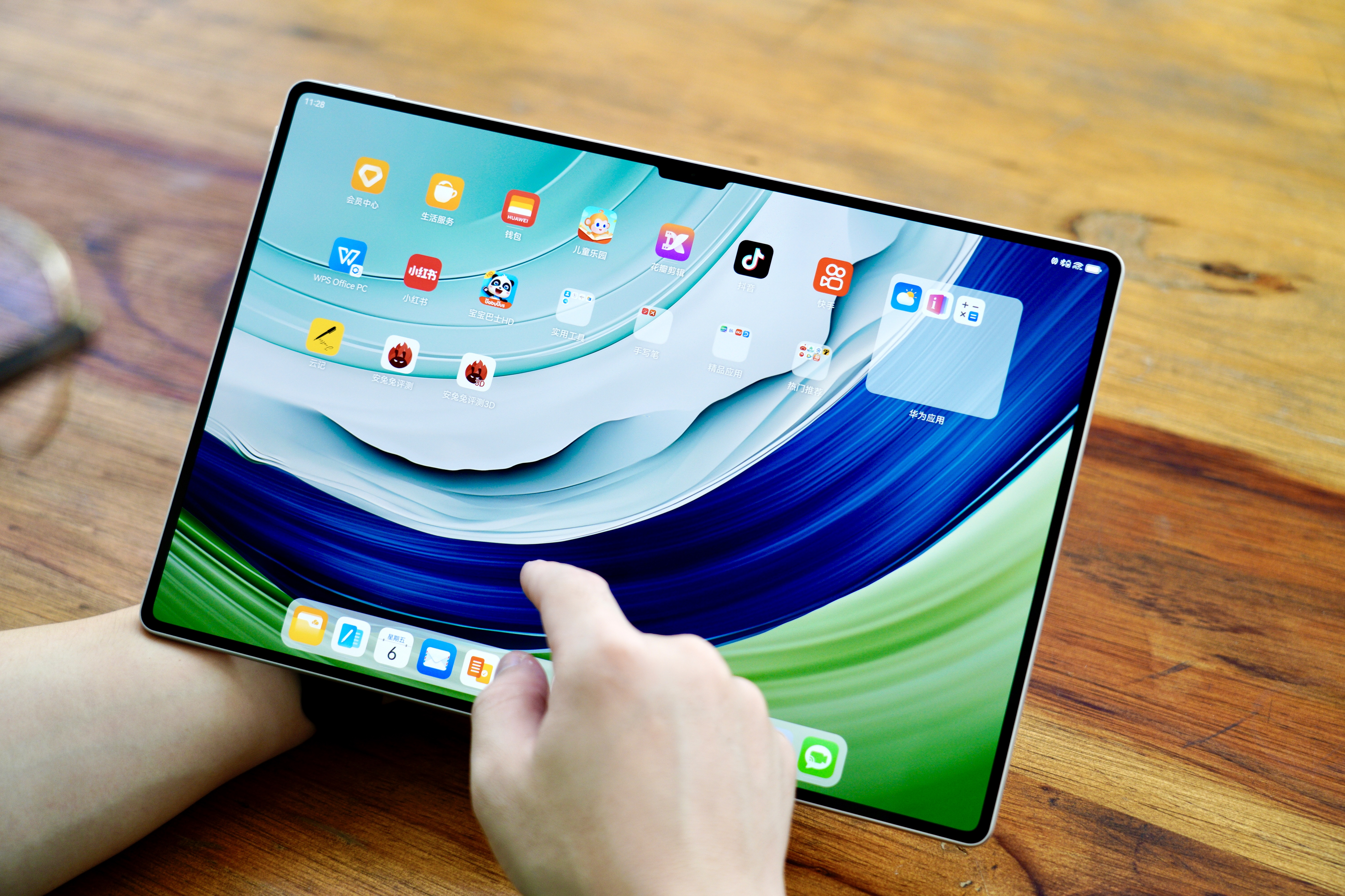 华为MatePad Pro 13.2英寸上手体验