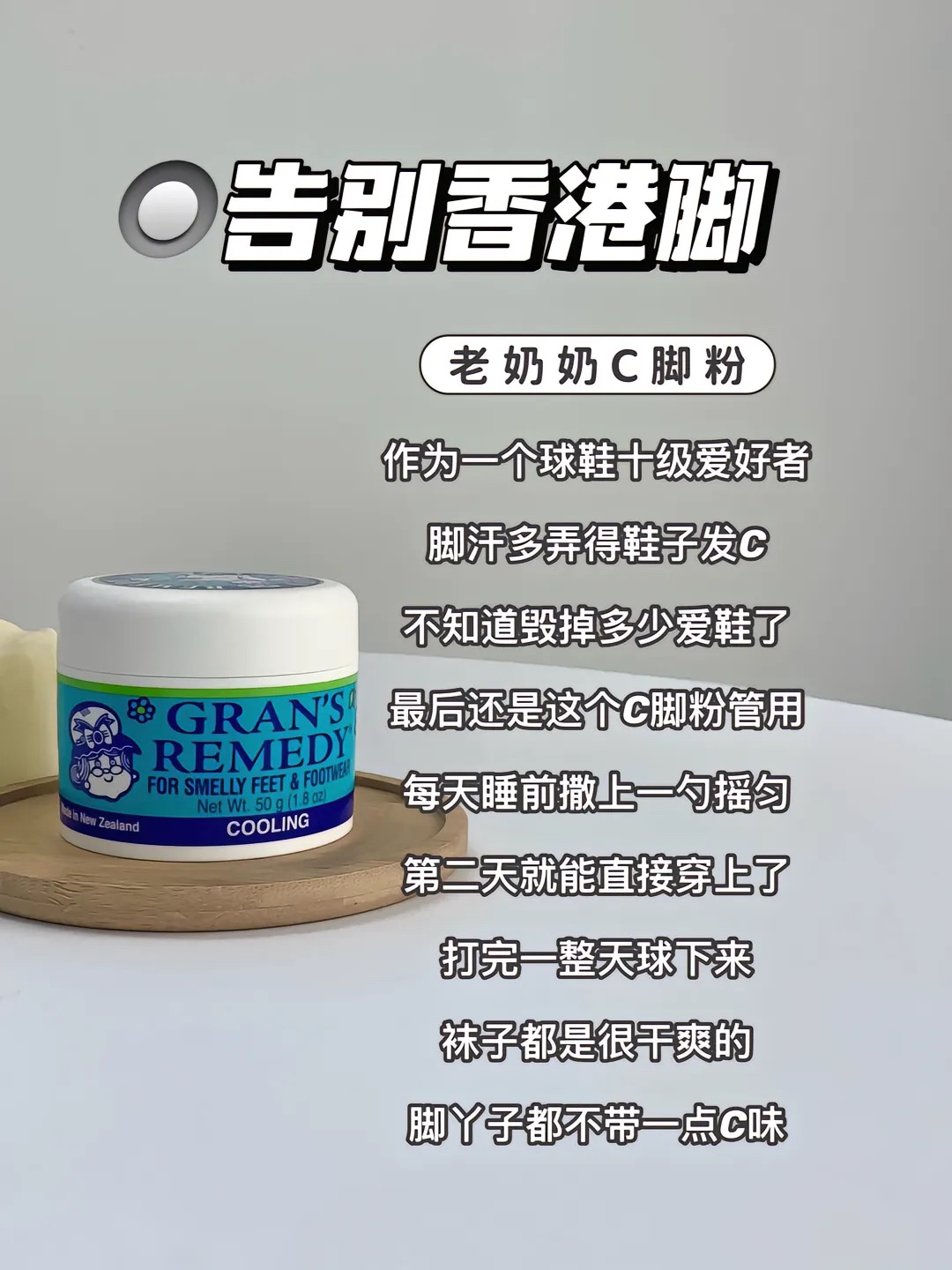 男生越长越帅的小技巧|快速提升自我形象