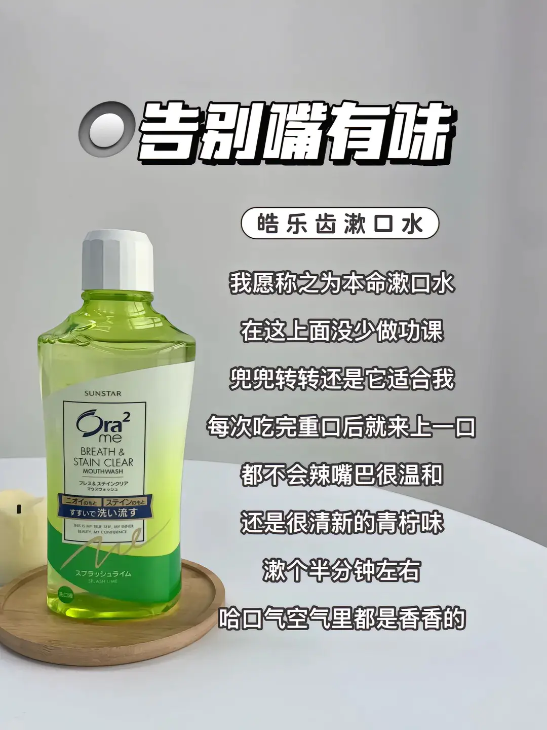 男生越长越帅的小技巧|快速提升自我形象