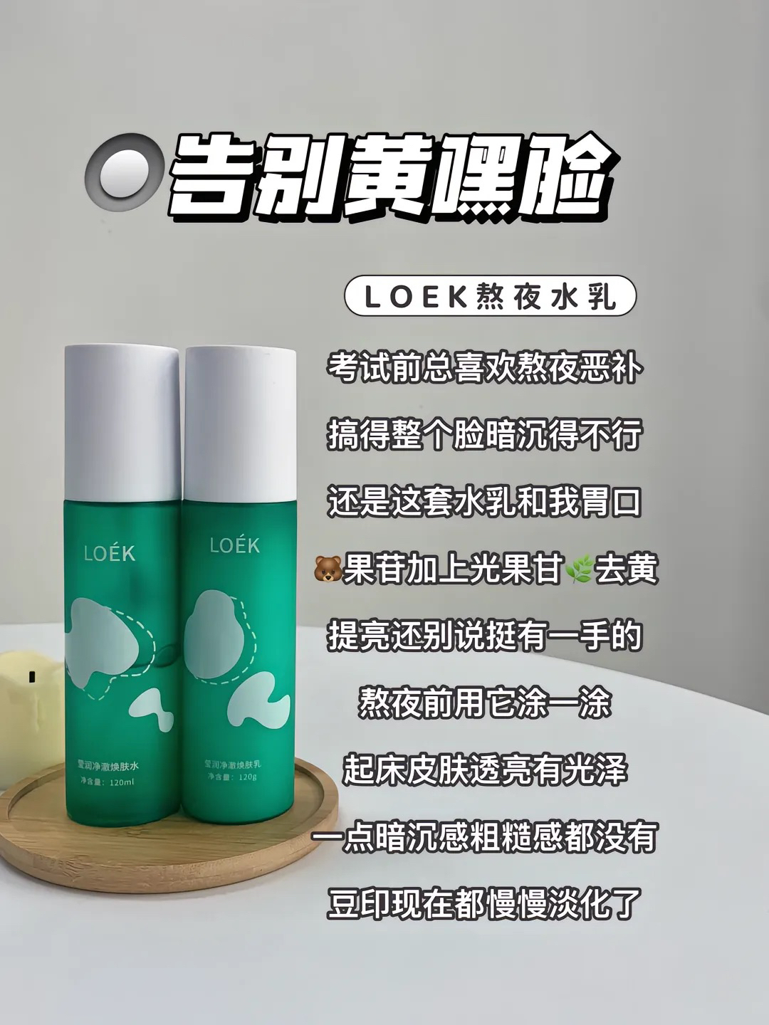 男生越长越帅的小技巧|快速提升自我形象