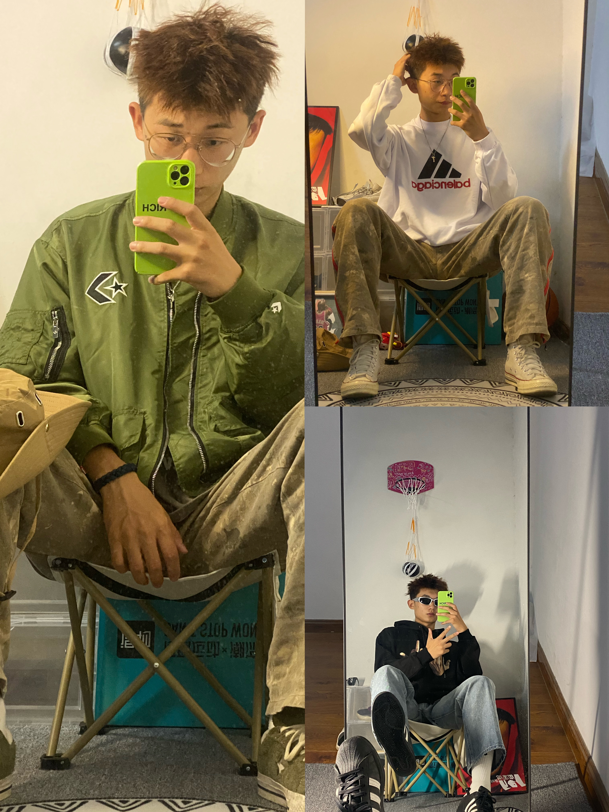 今日合集