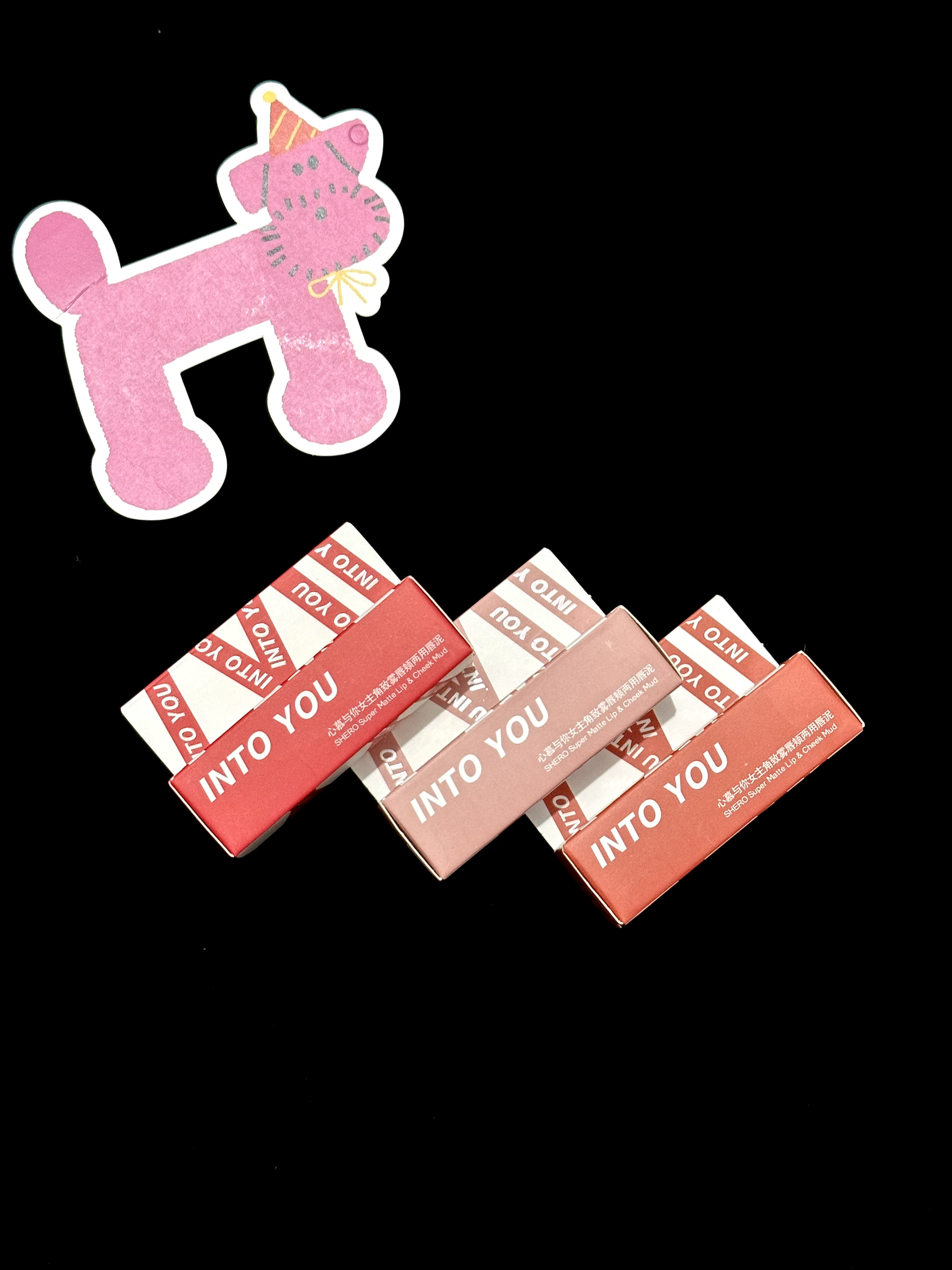 近期入手intoyou 色号分享